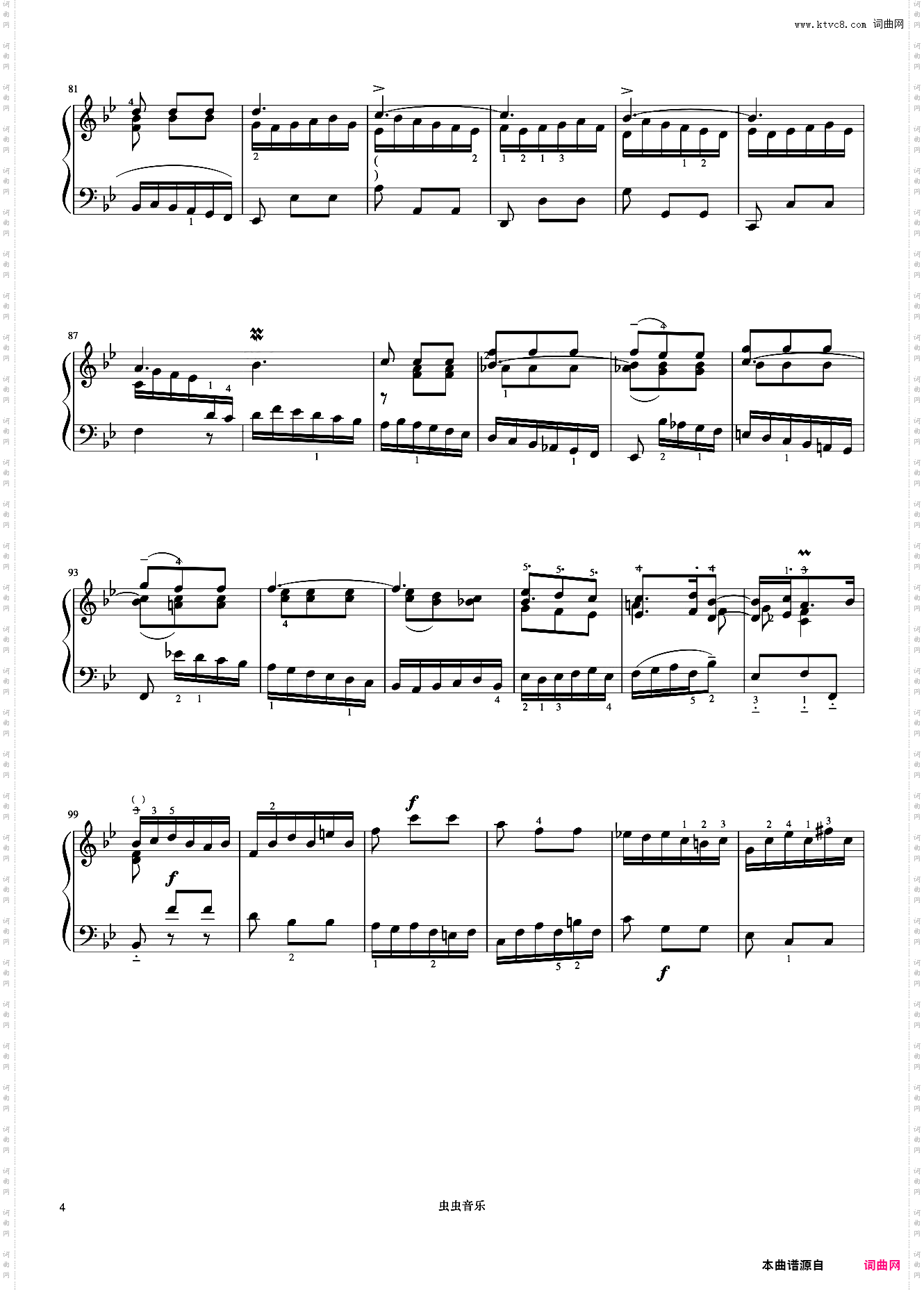 10级 第三英国组曲的前奏曲《音协钢琴考级曲目 9-10级》