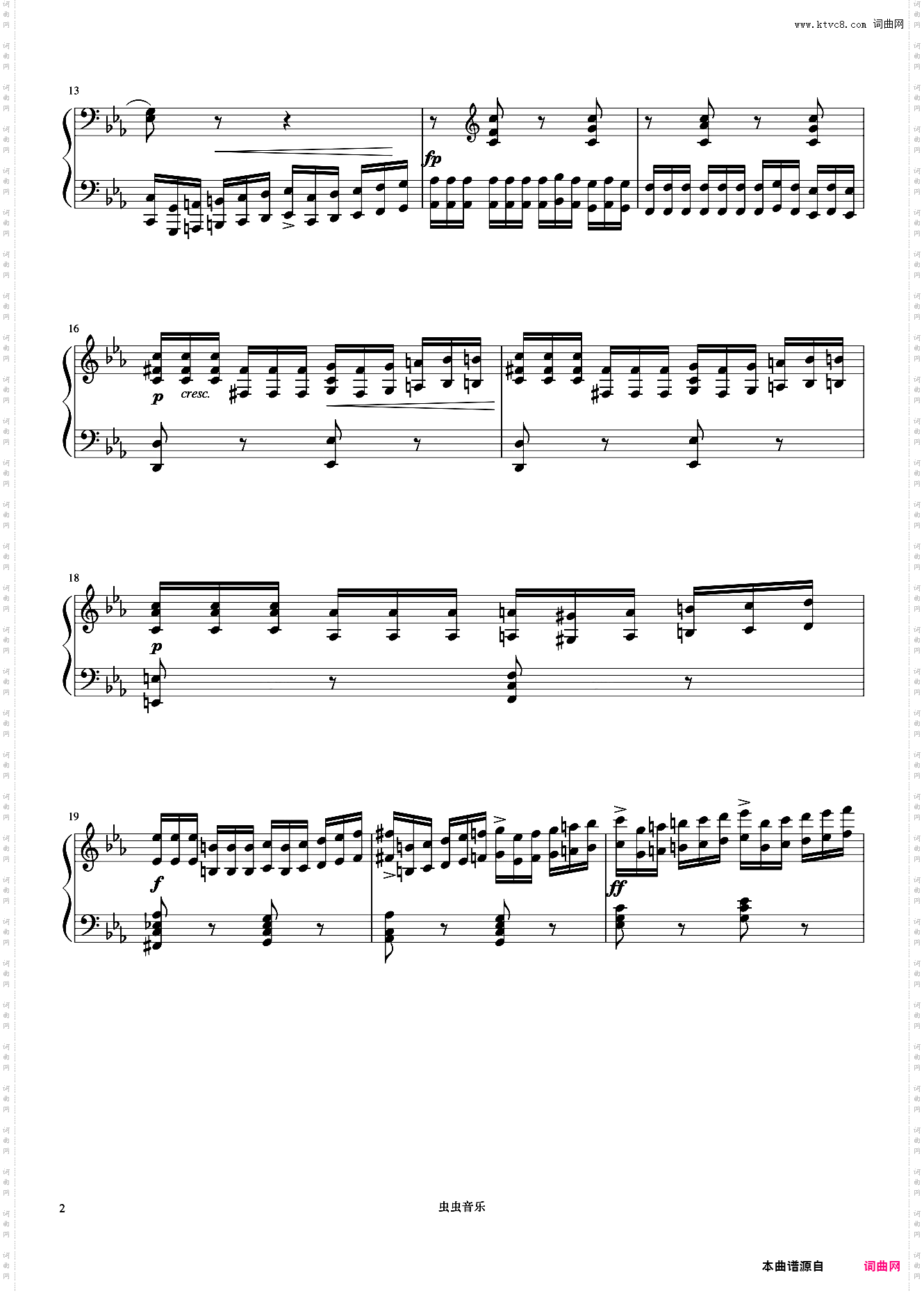 10级 八度练习曲《音协钢琴考级曲目 9-10级》