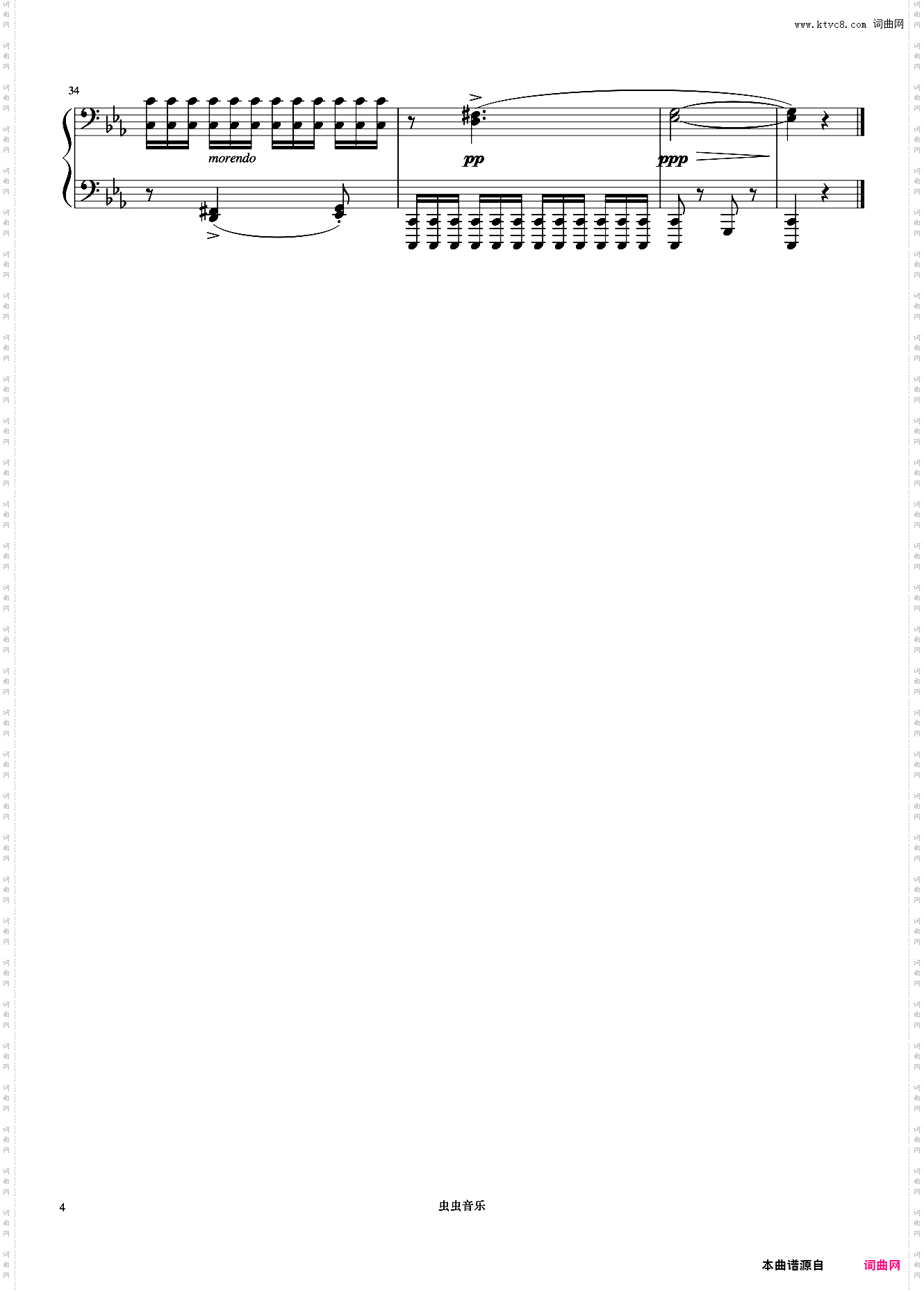 10级 八度练习曲《音协钢琴考级曲目 9-10级》