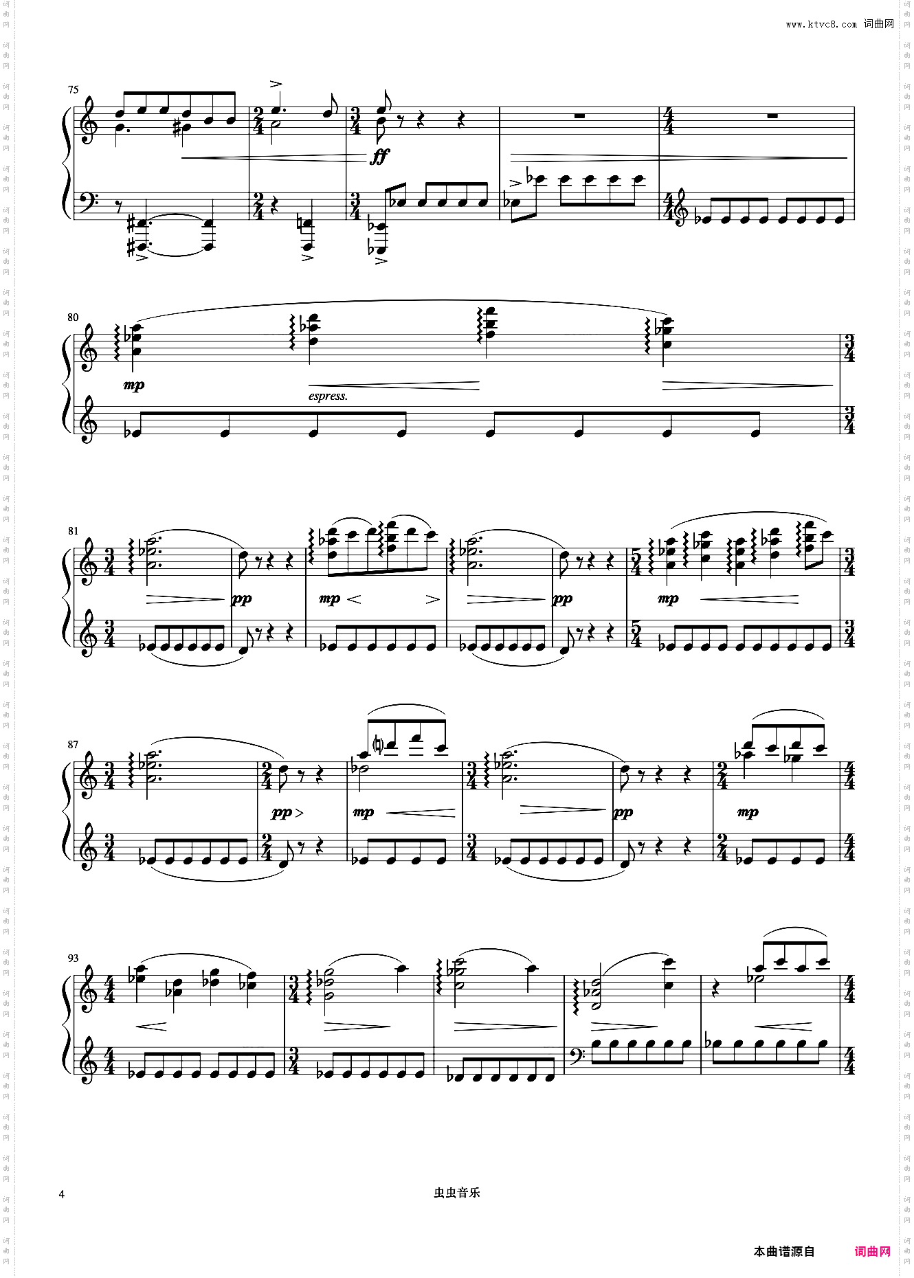 10级 童嬉《音协钢琴考级曲目 9-10级》