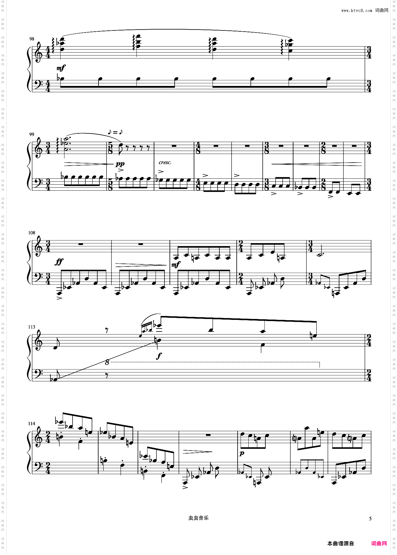 10级 童嬉《音协钢琴考级曲目 9-10级》