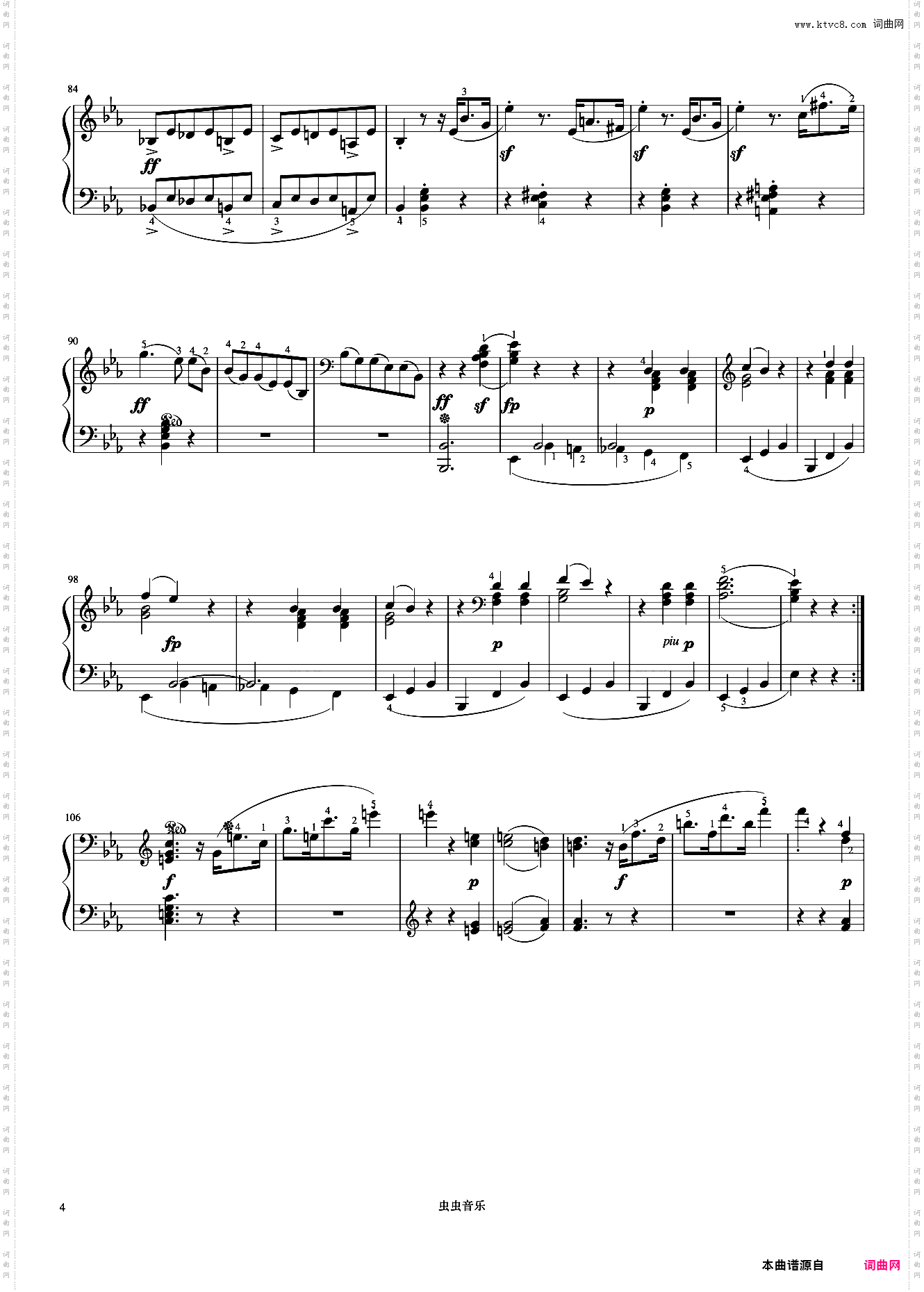 9级 c小调奏鸣曲第一乐章《音协钢琴考级曲目 9-10级》