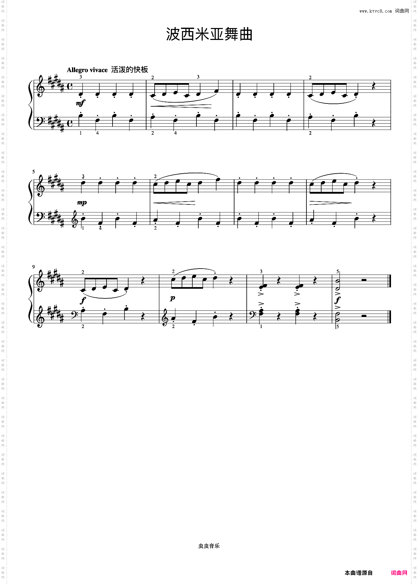 波西米亚舞曲《约翰汤普森 简易钢琴教程 4》