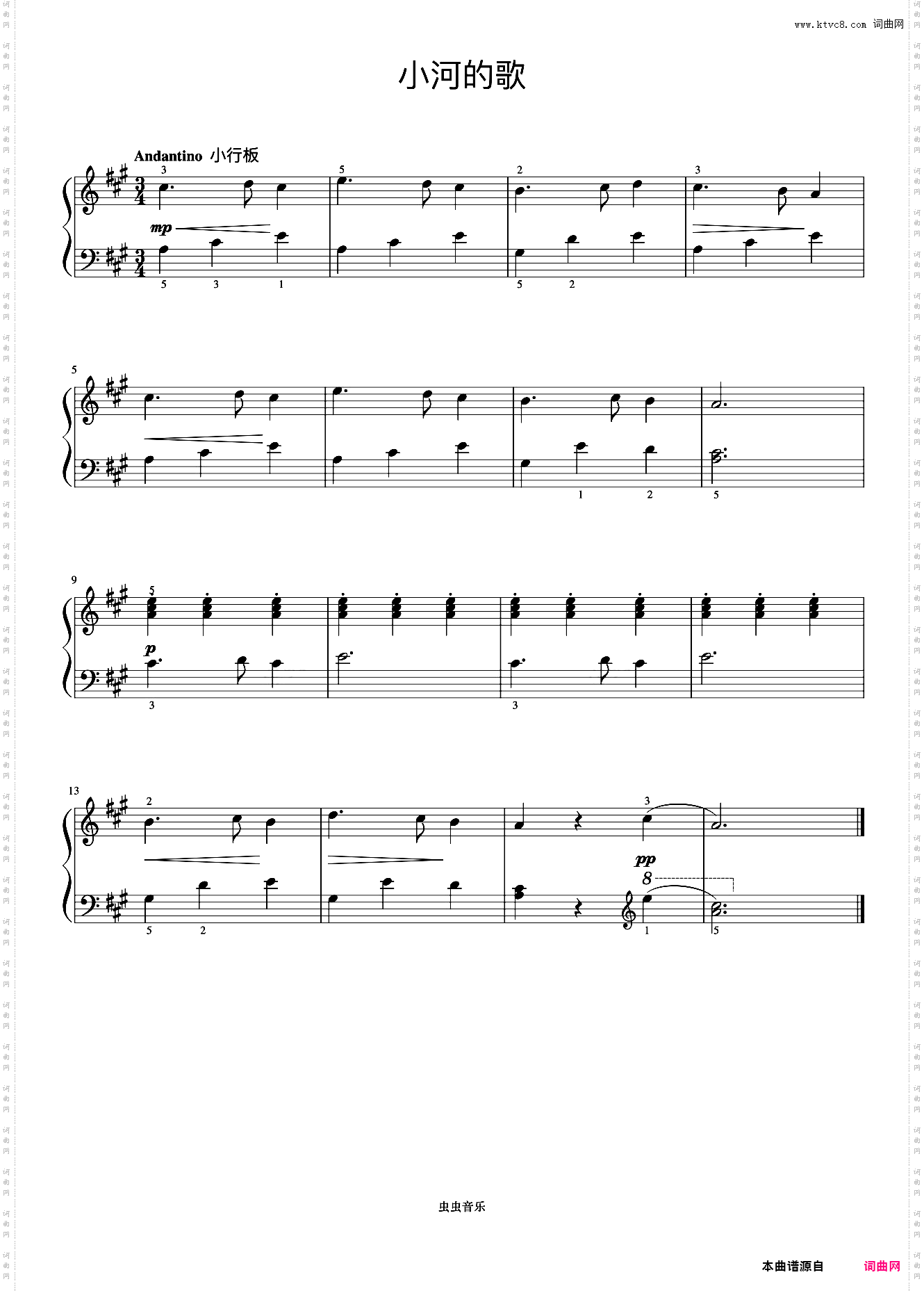 小河的歌《约翰汤普森 简易钢琴教程 4》