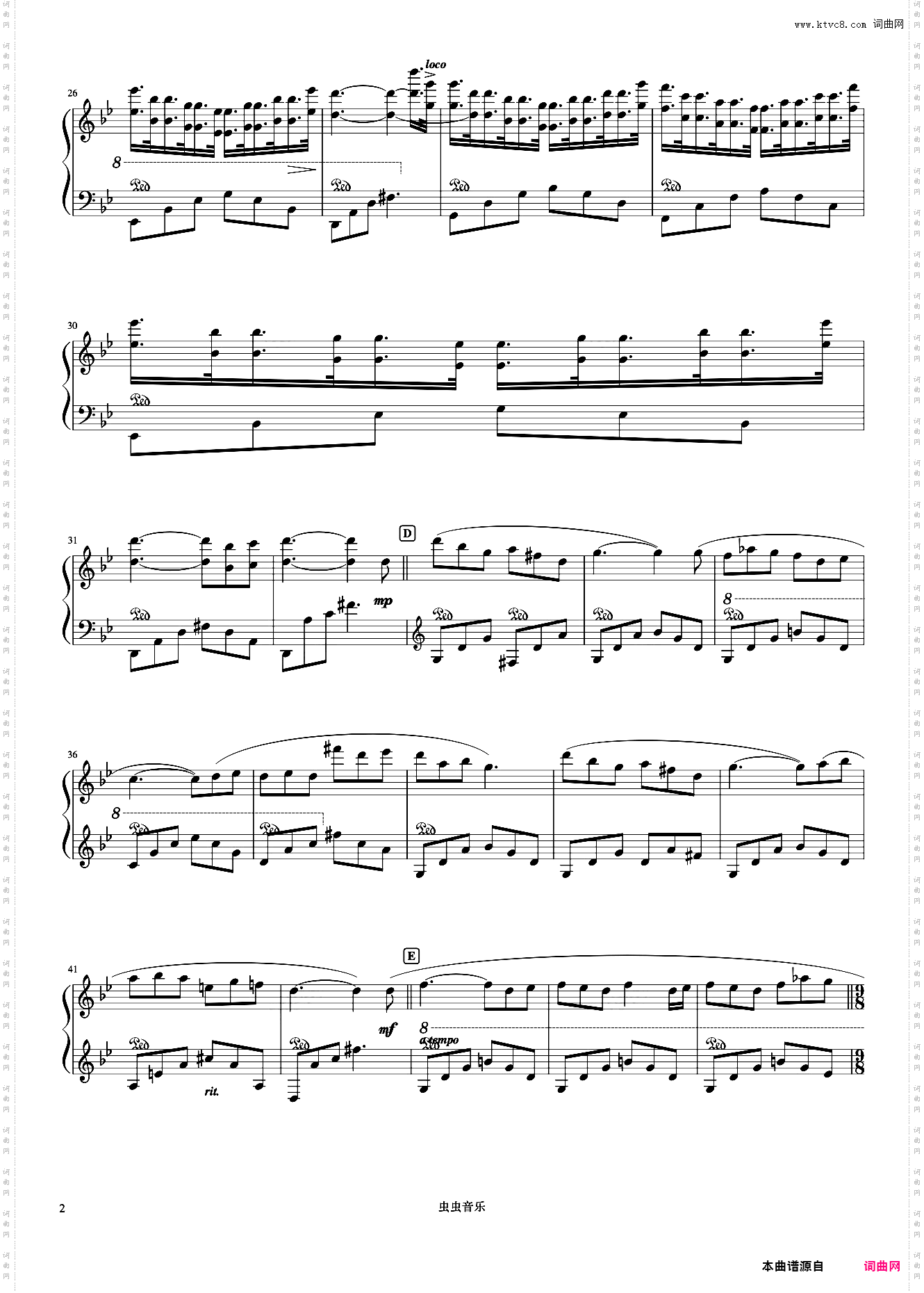 39野花《浪漫永恒——理查德克莱德曼全新钢琴曲精选集》