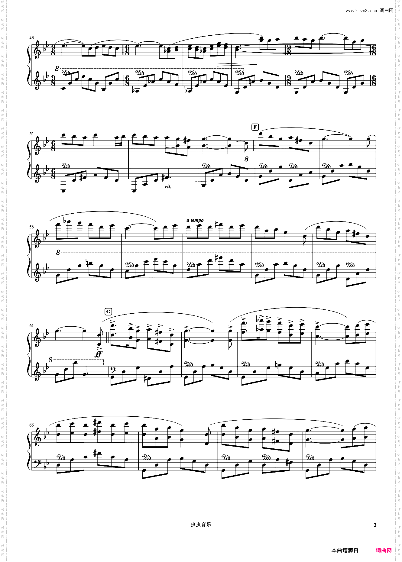 39野花《浪漫永恒——理查德克莱德曼全新钢琴曲精选集》