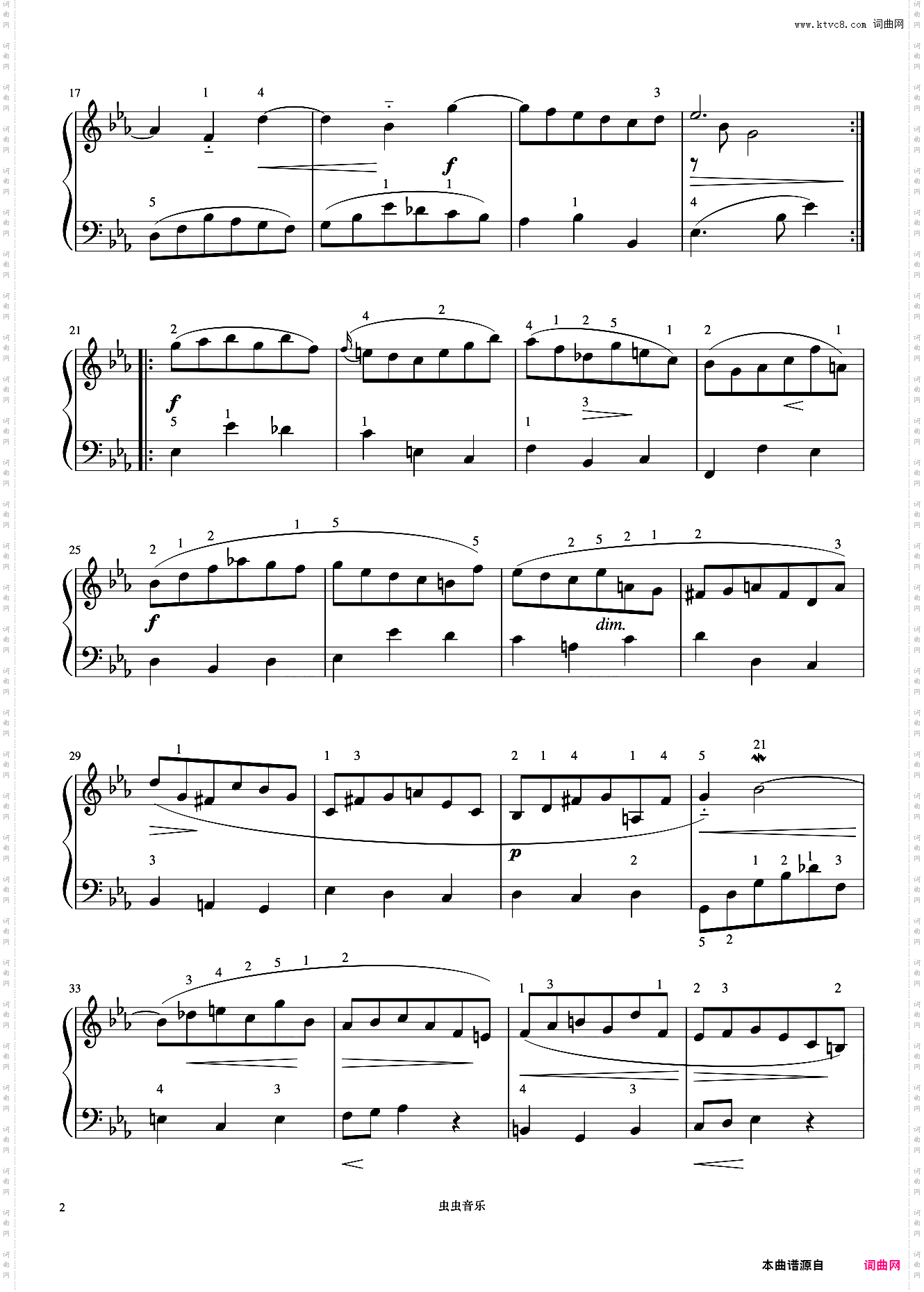 小前奏曲NO·14《巴赫 小前奏曲与赋格曲》