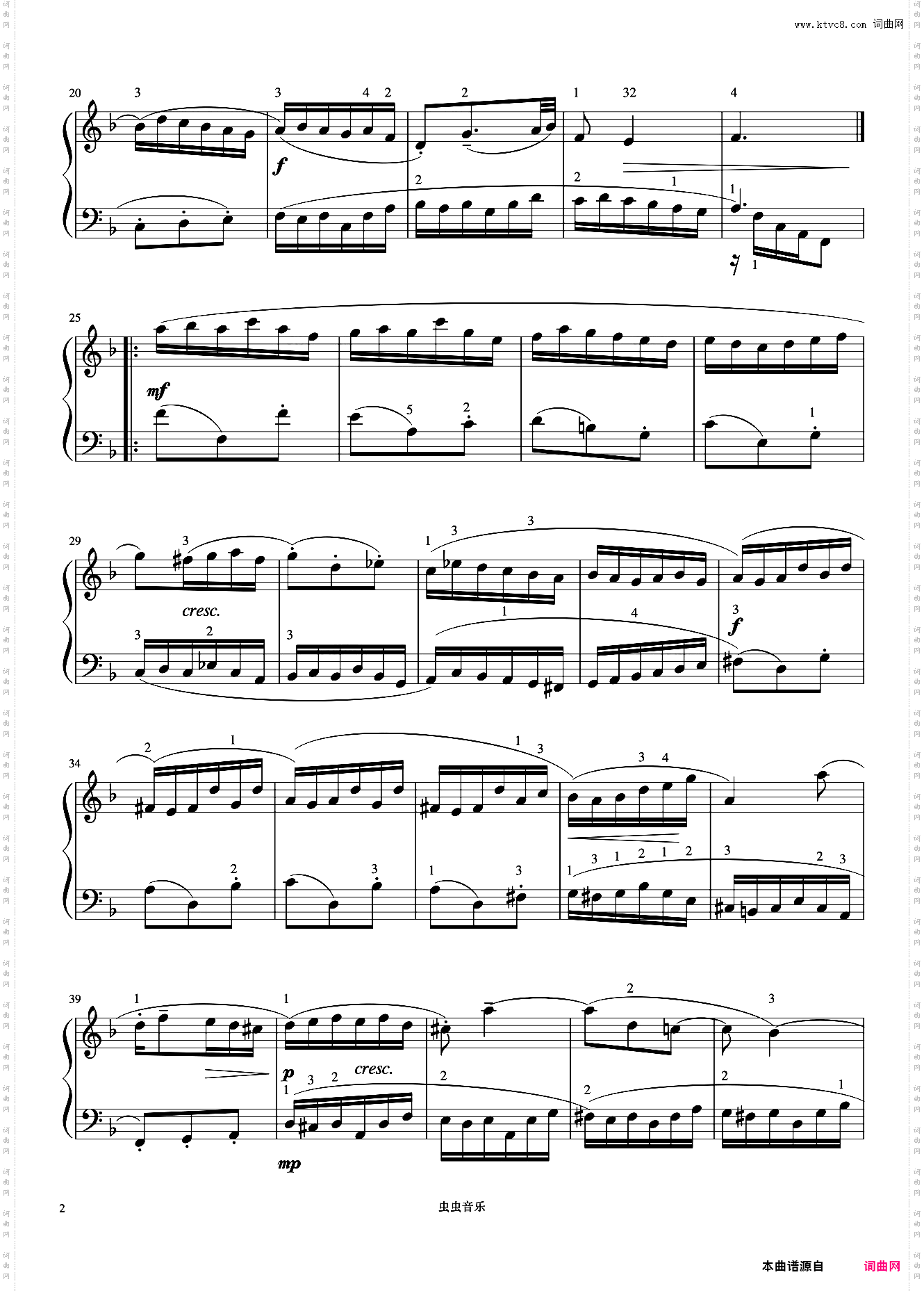 小前奏曲NO·15《巴赫 小前奏曲与赋格曲》