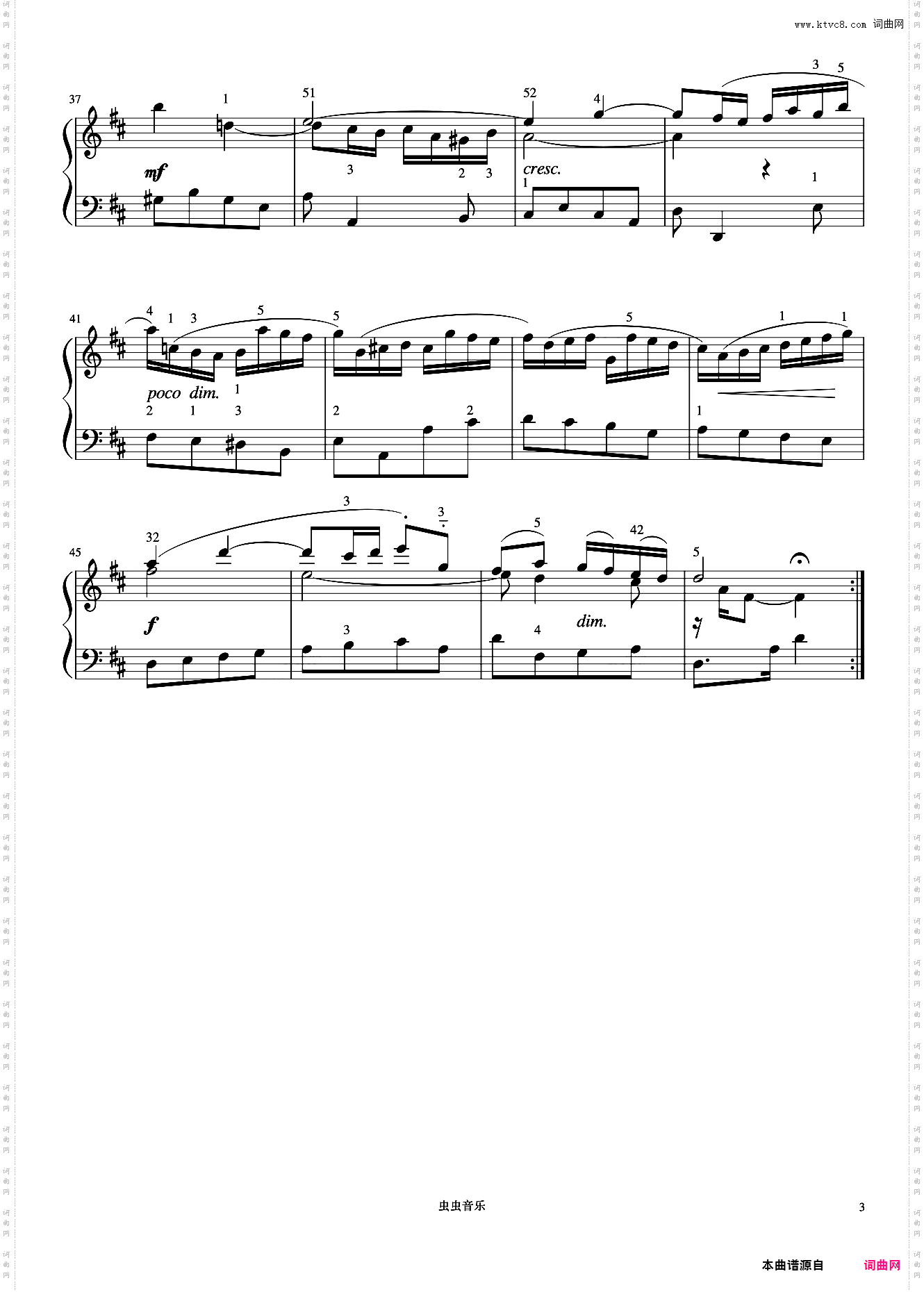 小前奏曲NO·16《巴赫 小前奏曲与赋格曲》