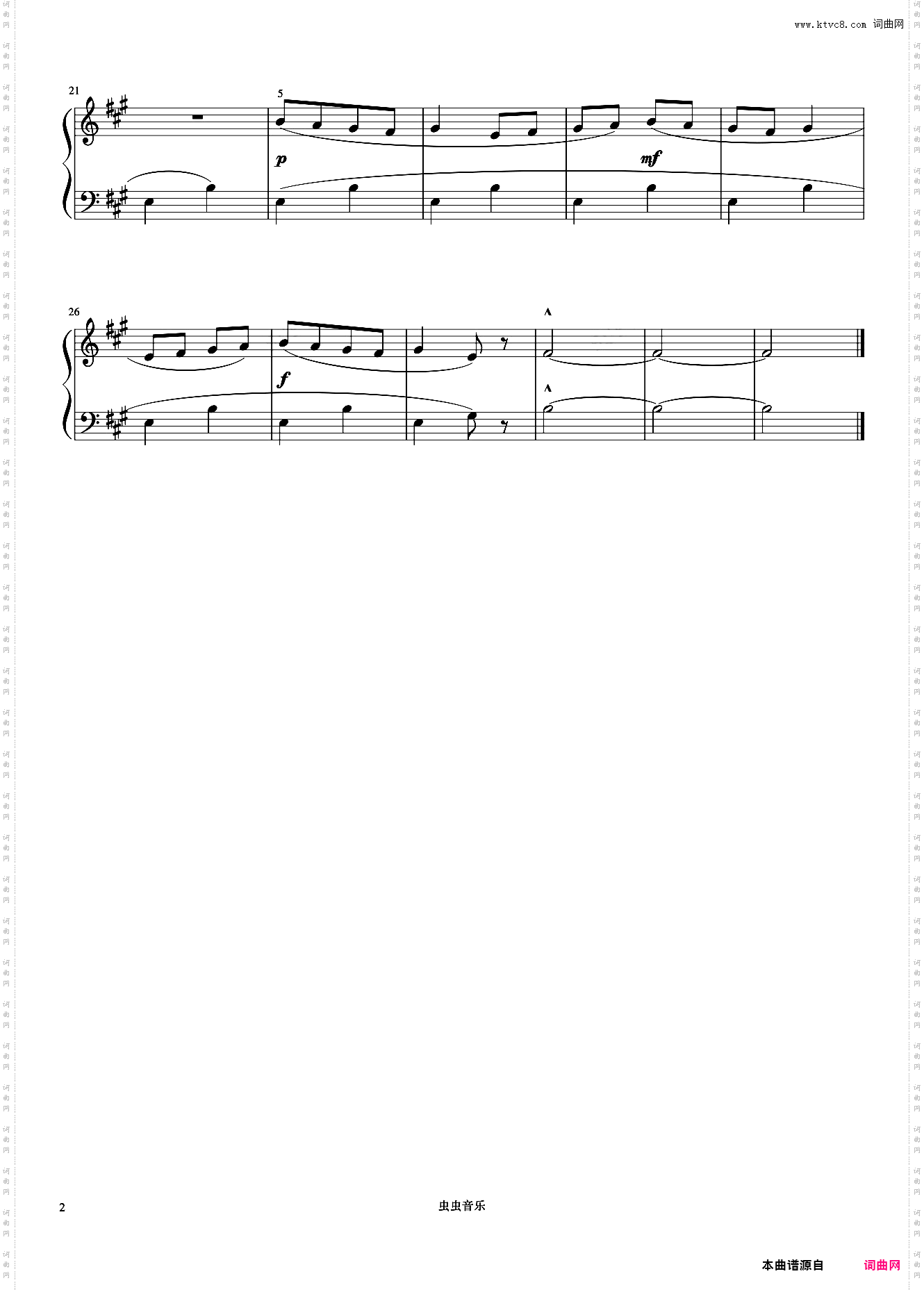 斯拉夫风格《巴托克小宇宙钢琴教程2》