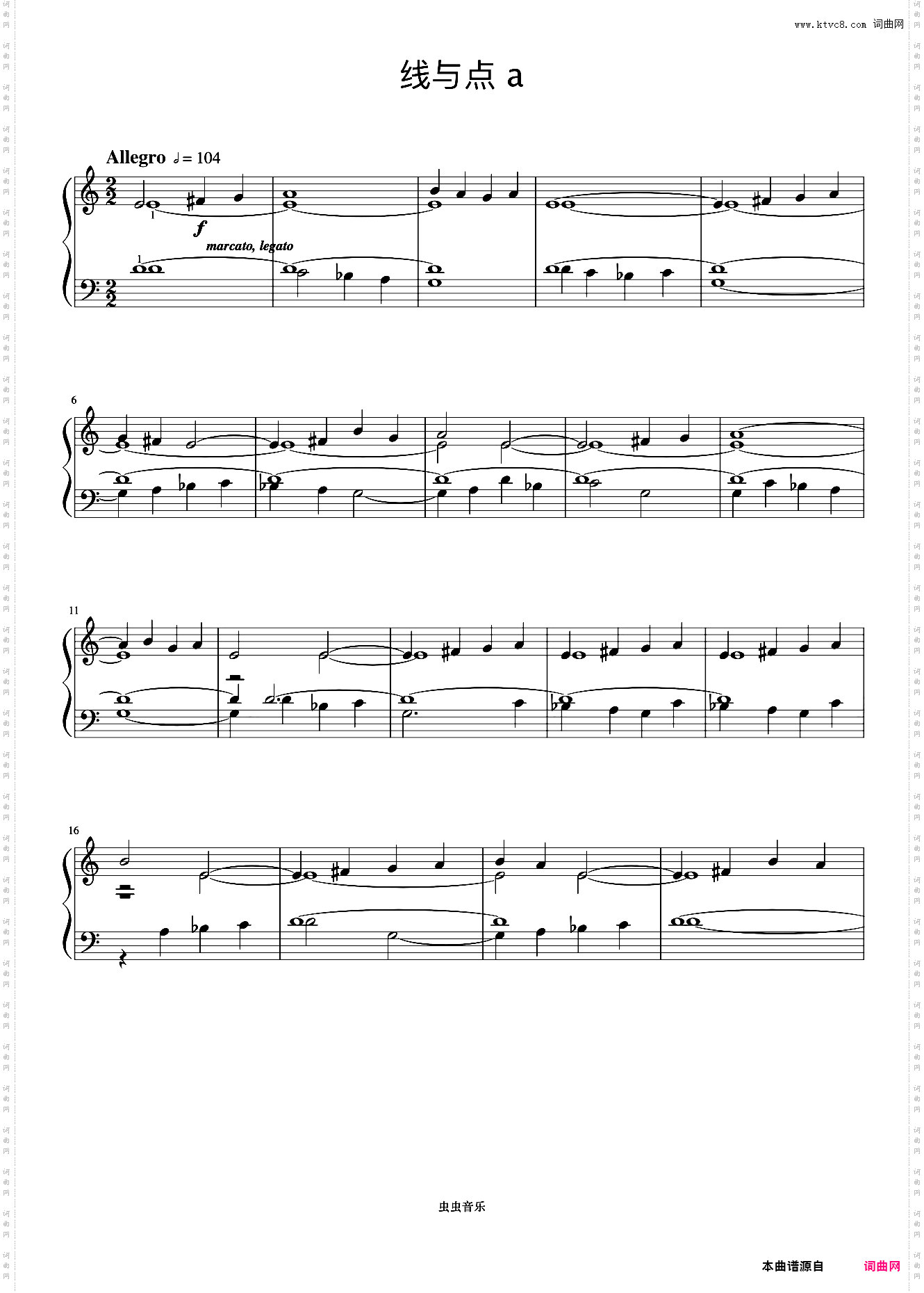 线与点 a《巴托克小宇宙钢琴教程2》