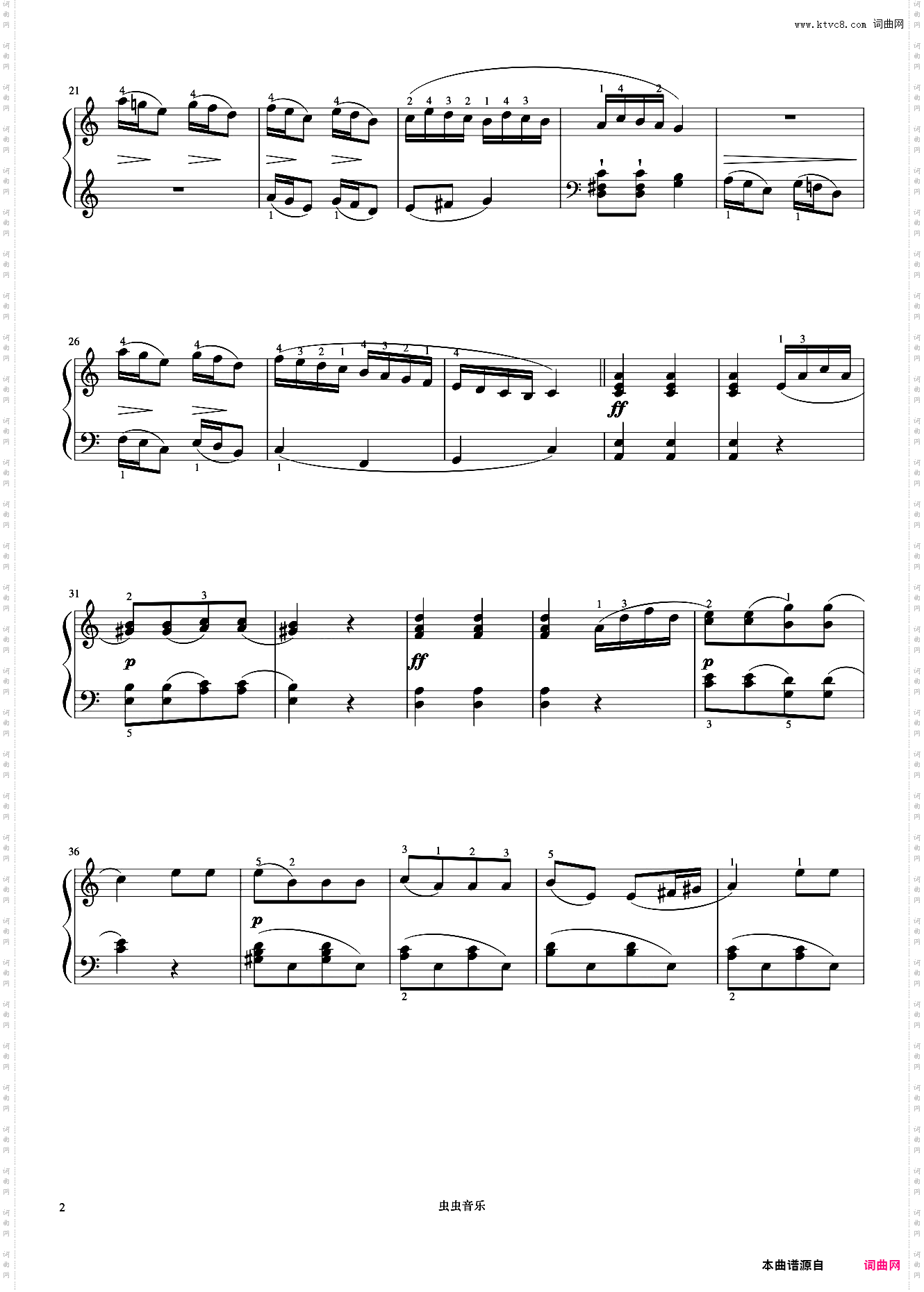 3级 小奏鸣曲《中国院钢琴考级曲目》