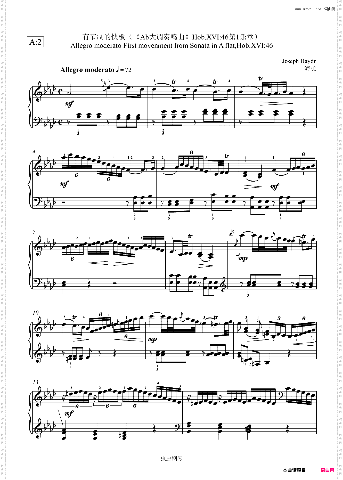 2· 有节制的快板 海顿·sib