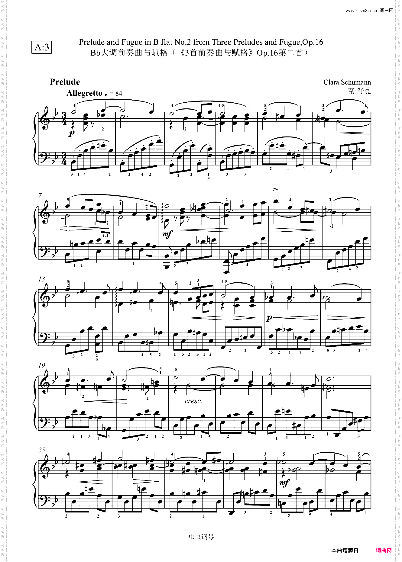 3·Bb大调前奏曲与赋格 克·舒曼·sib