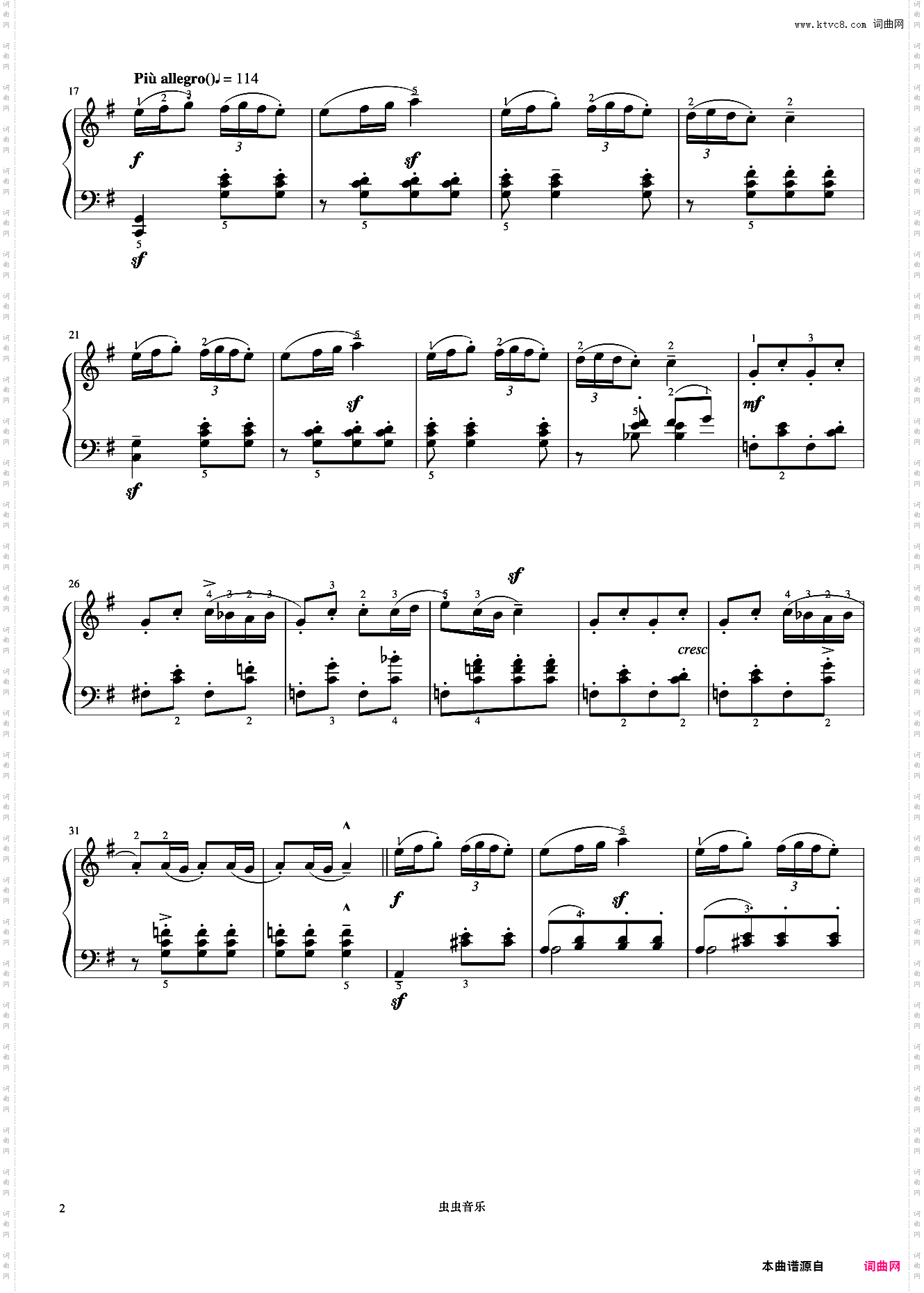 7级 碎步舞曲《中国院钢琴考级曲目》