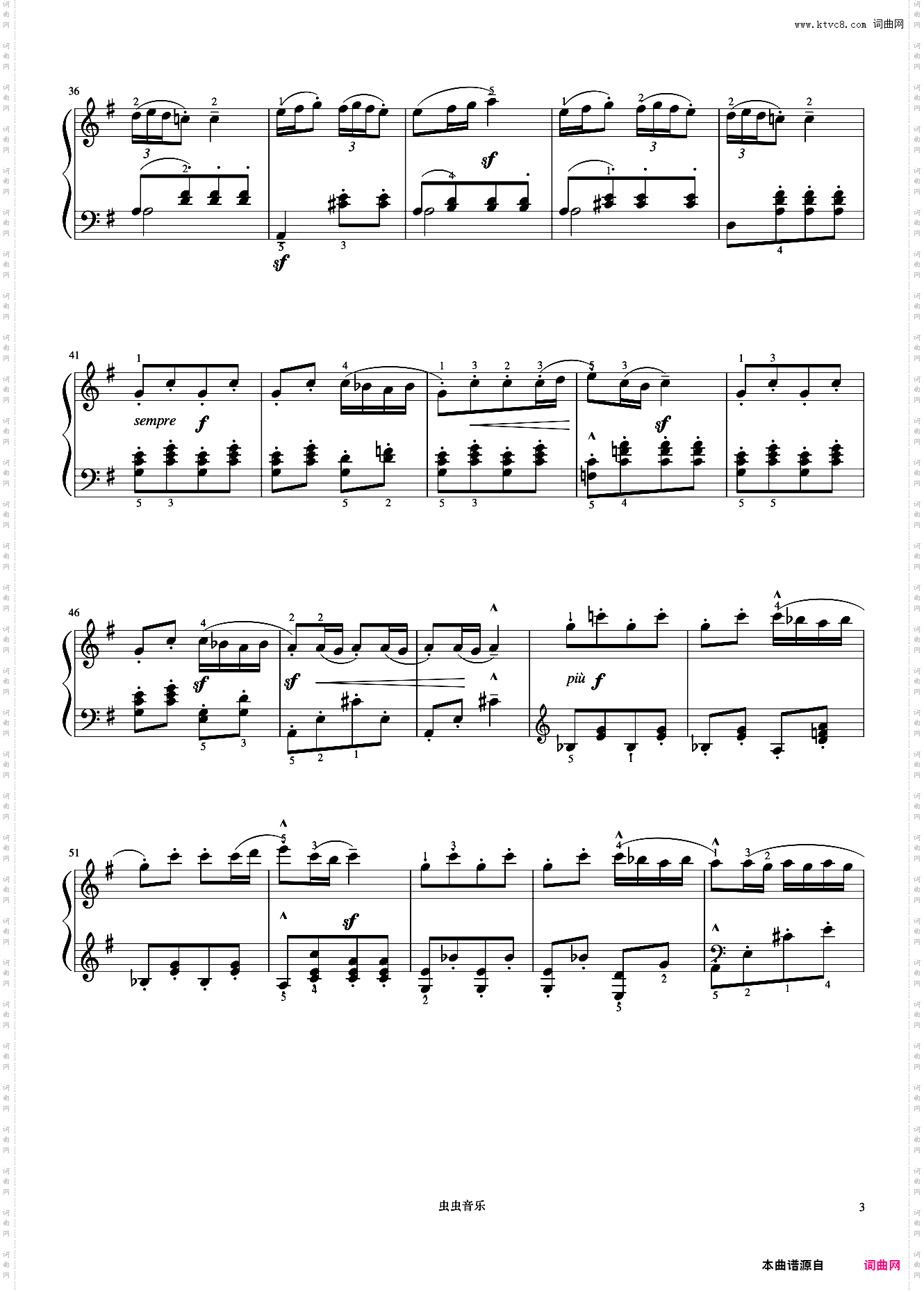 7级 碎步舞曲《中国院钢琴考级曲目》