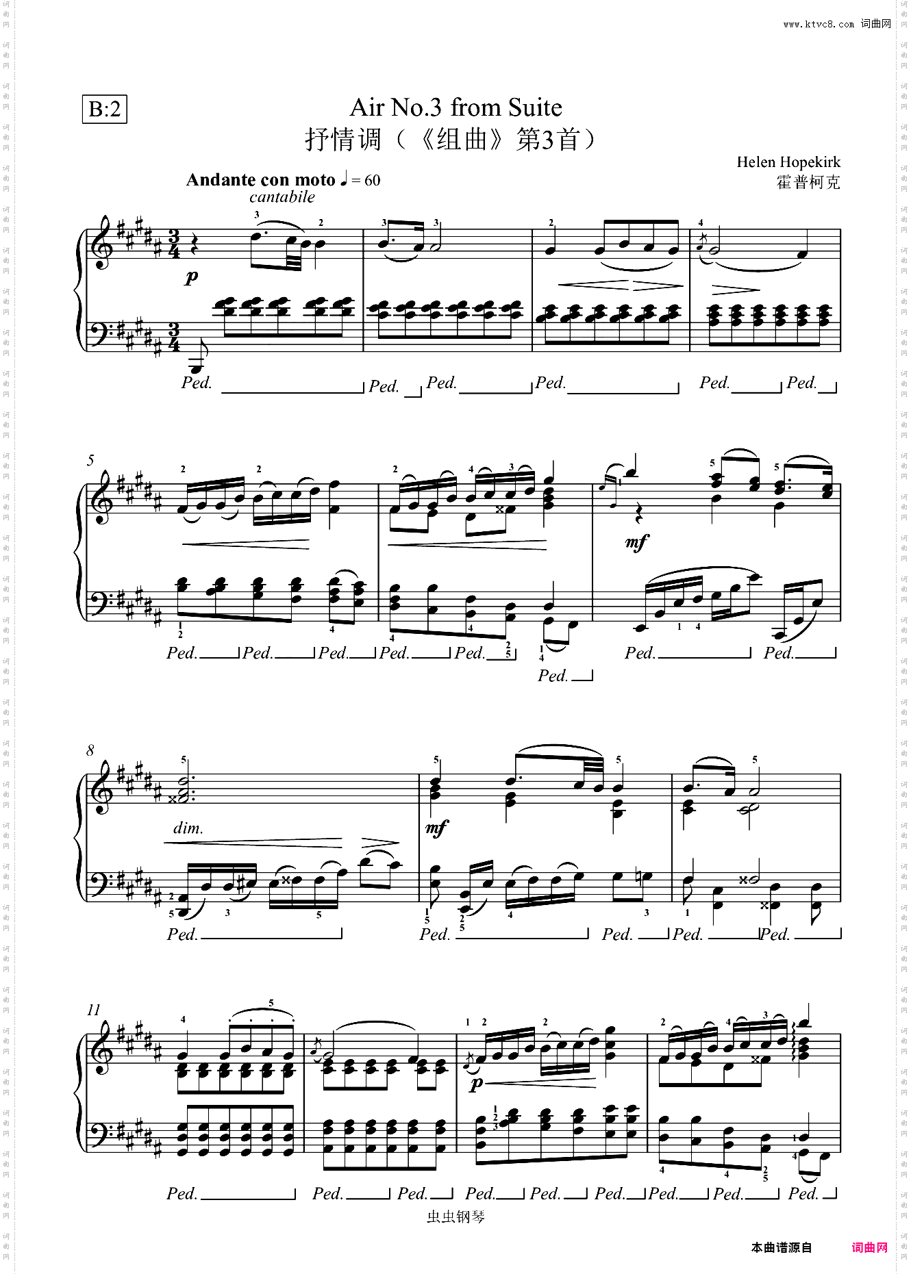 5· 抒情调 霍普柯克·sib