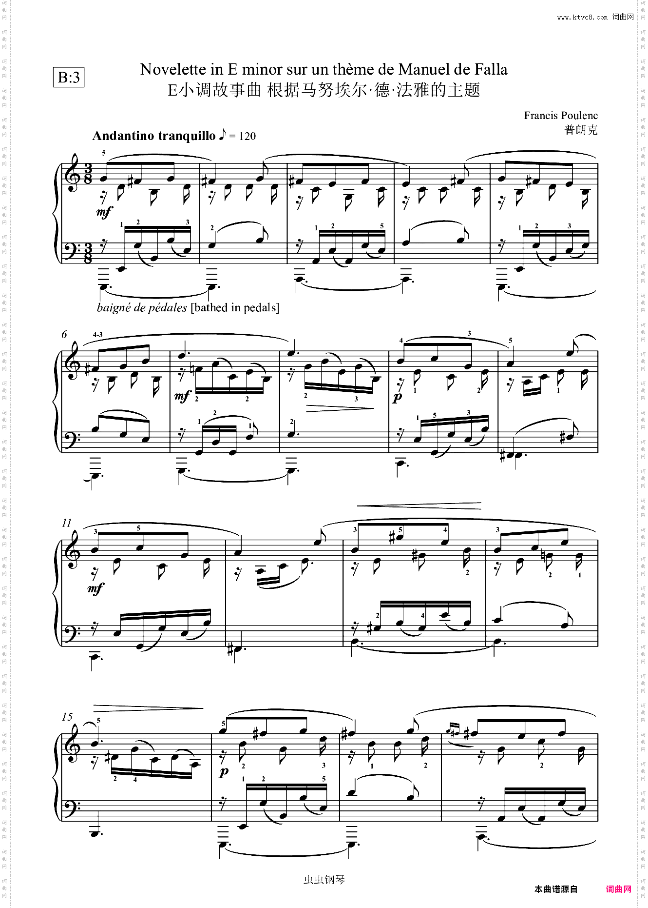 6· E小调故事曲 普朗克·sib