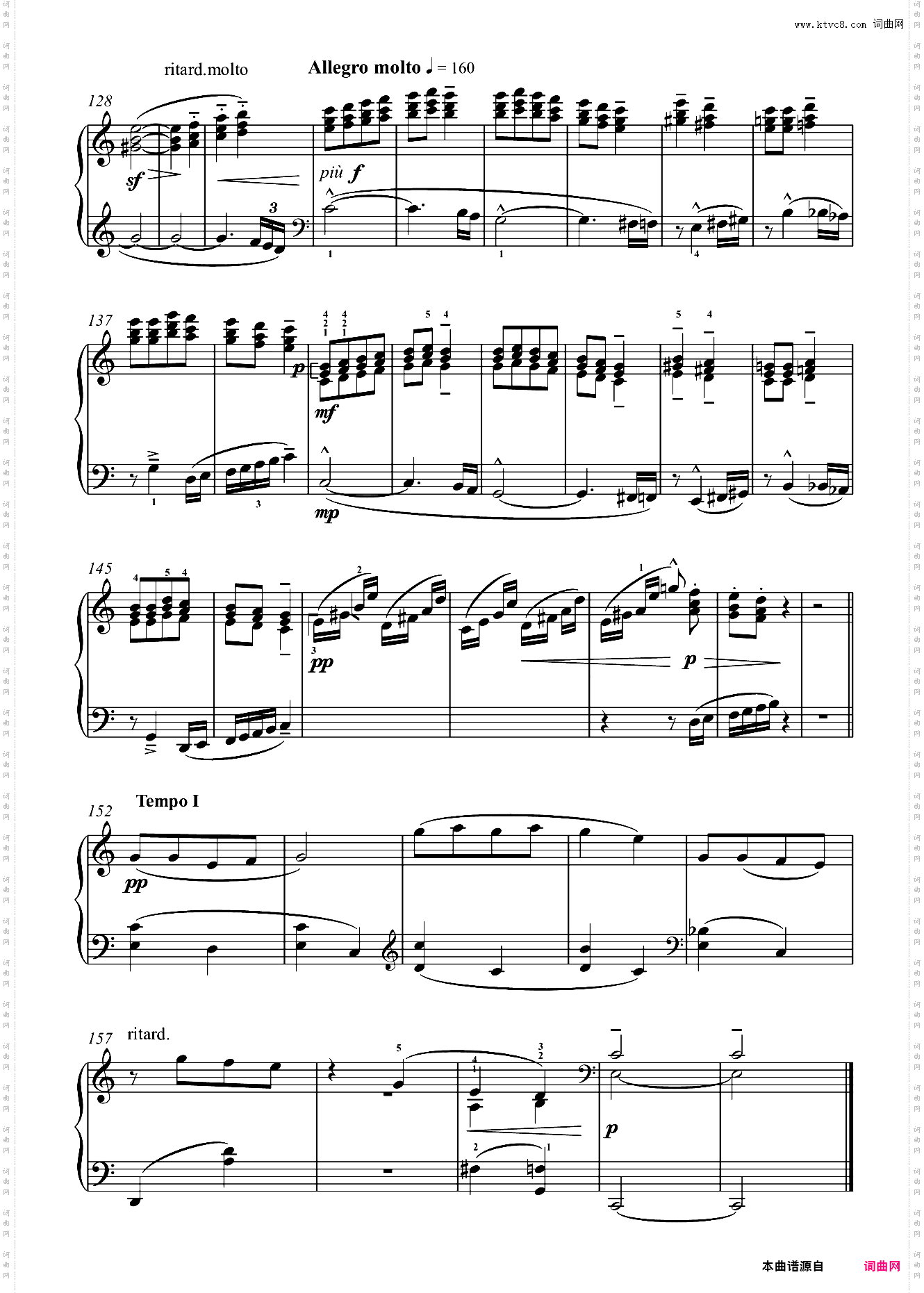 7· 回旋曲 巴托克·sib