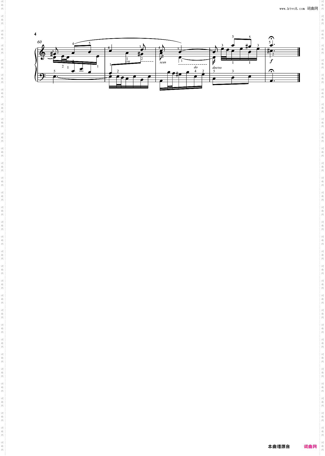 三部创意曲No·13