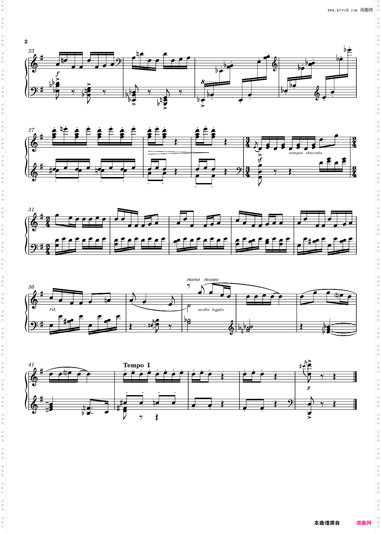 云南民歌五首 三、猜调