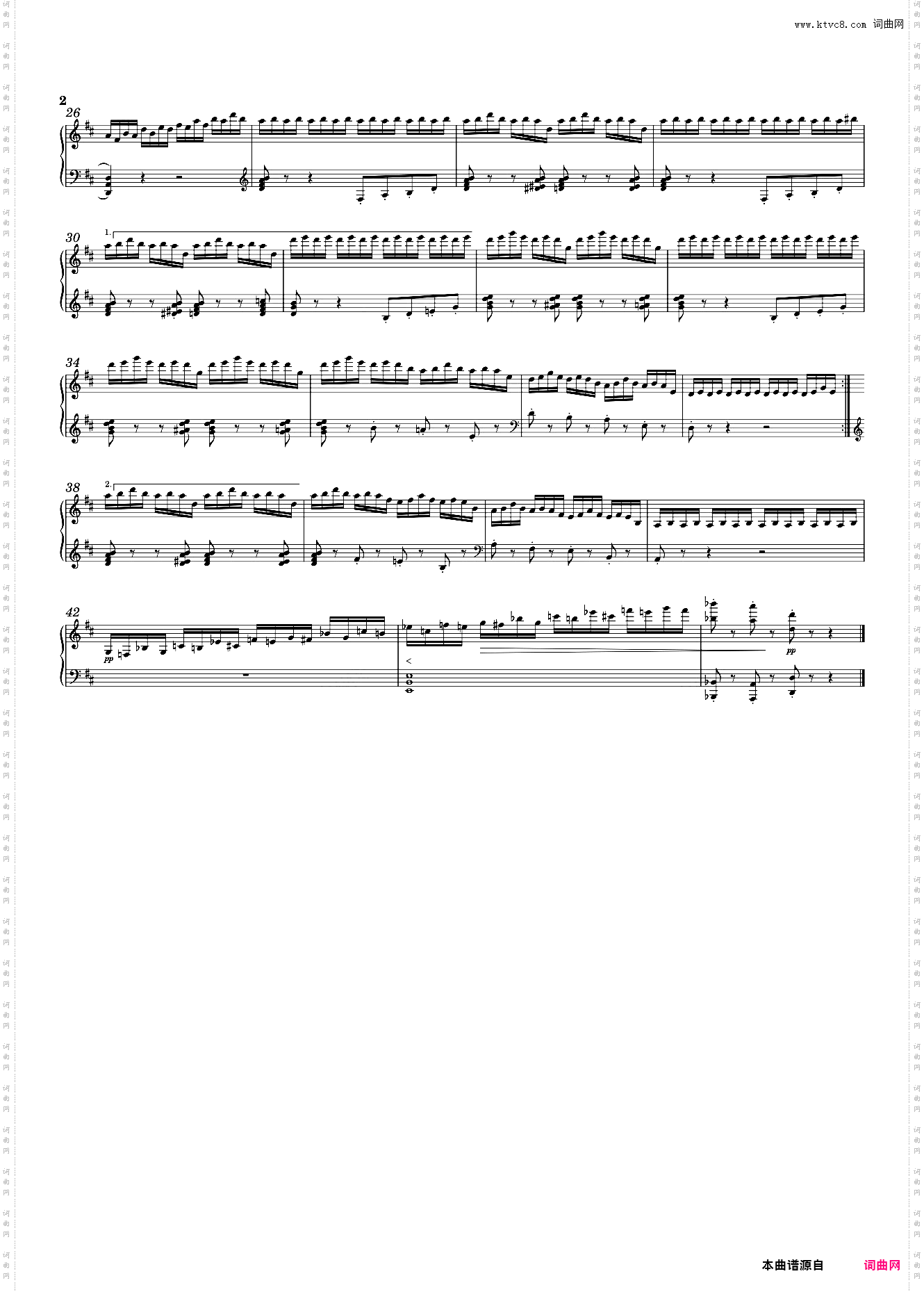 珊瑚舞——选自舞剧《鱼美人》