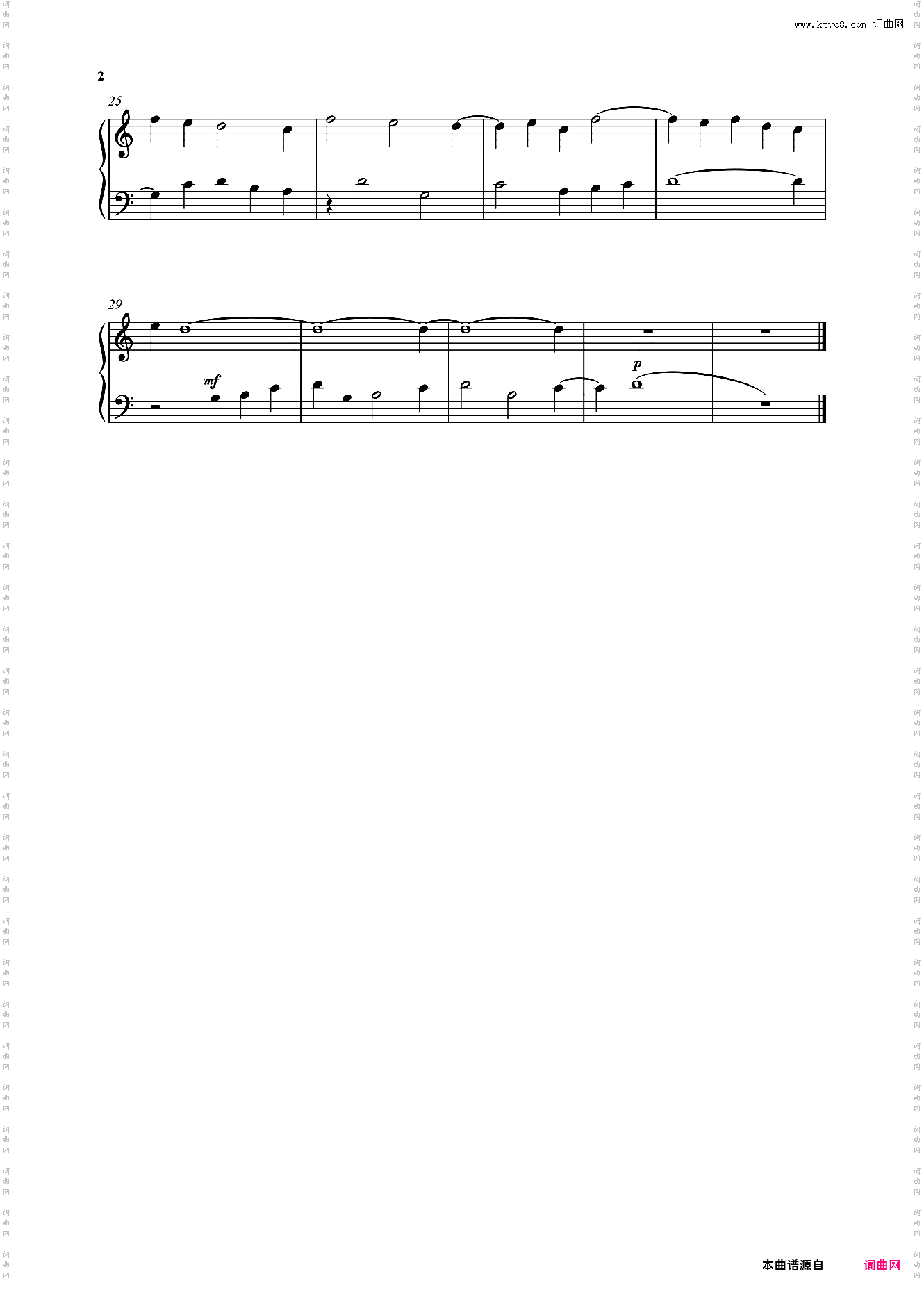 混合利底亚调式