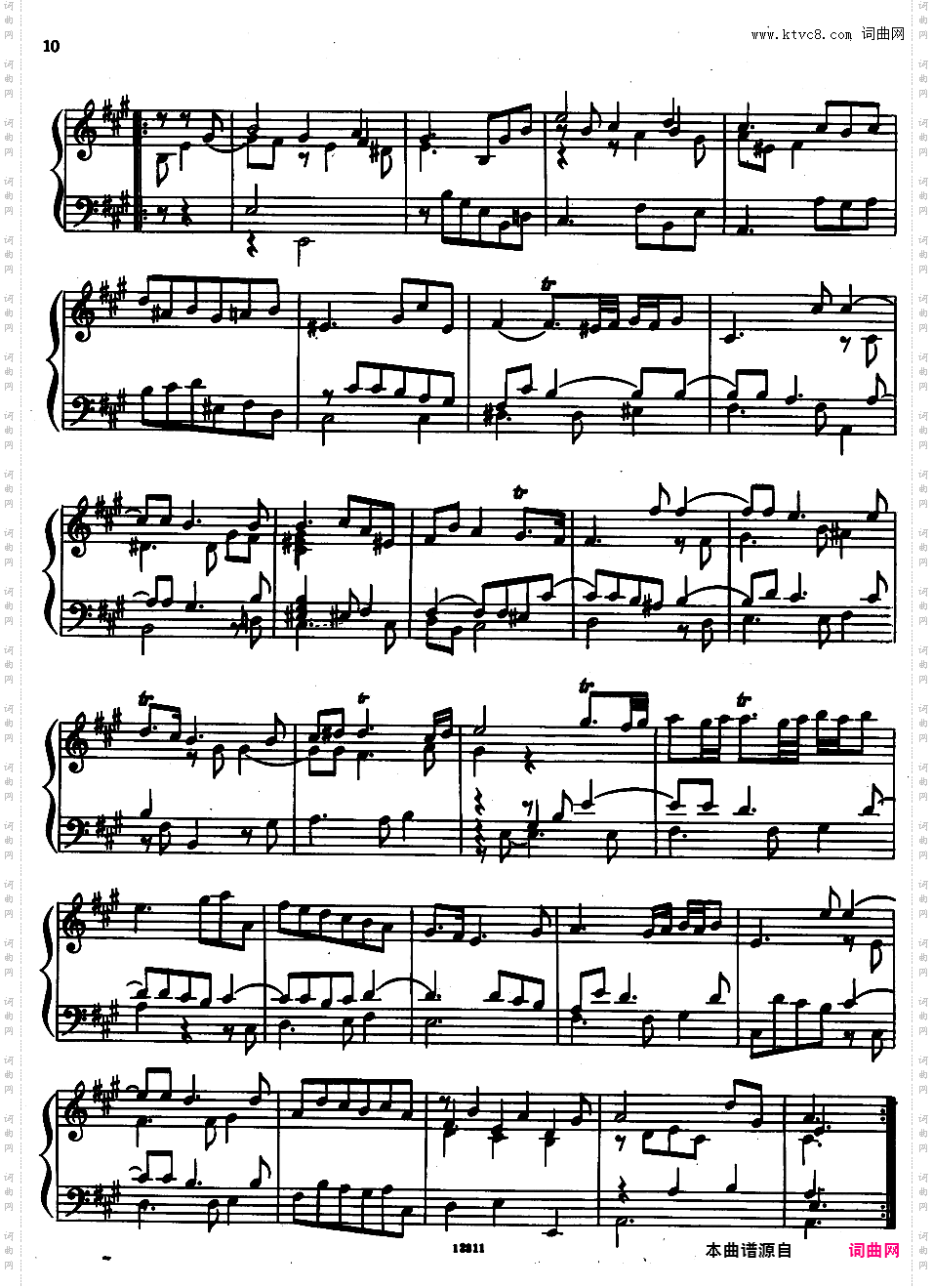 A大调第一组曲 Suite No·1 in A Major HWV 426