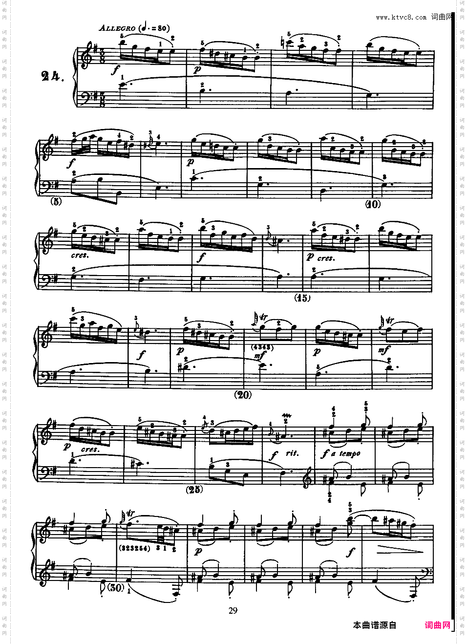 500首钢琴奏鸣曲共33册Scarlatti Sonatas 016-030