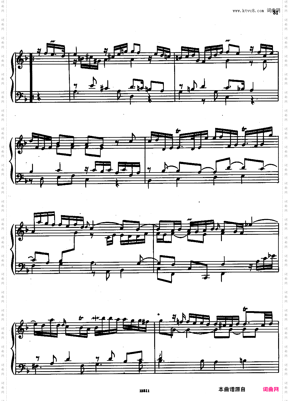 d小调第三组曲 Suite No·3 in d Minor HWV 428