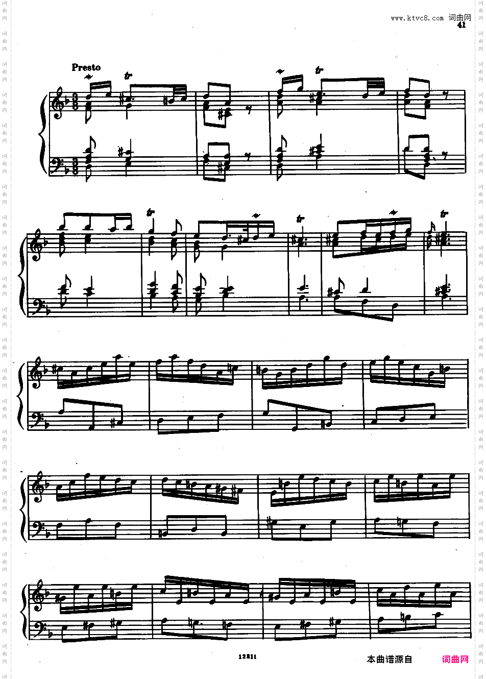 d小调第三组曲 Suite No·3 in d Minor HWV 428