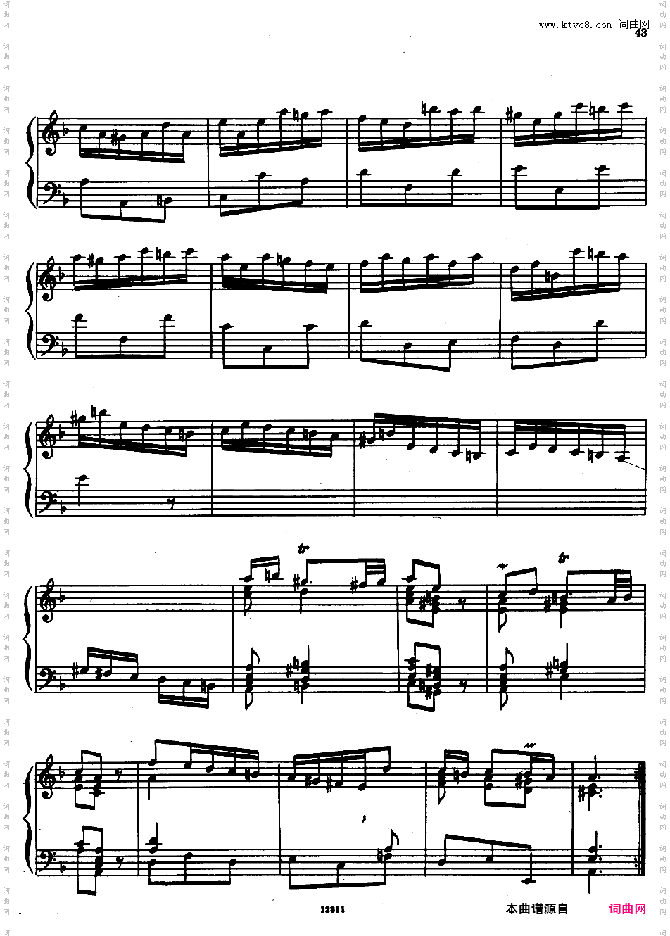 d小调第三组曲 Suite No·3 in d Minor HWV 428