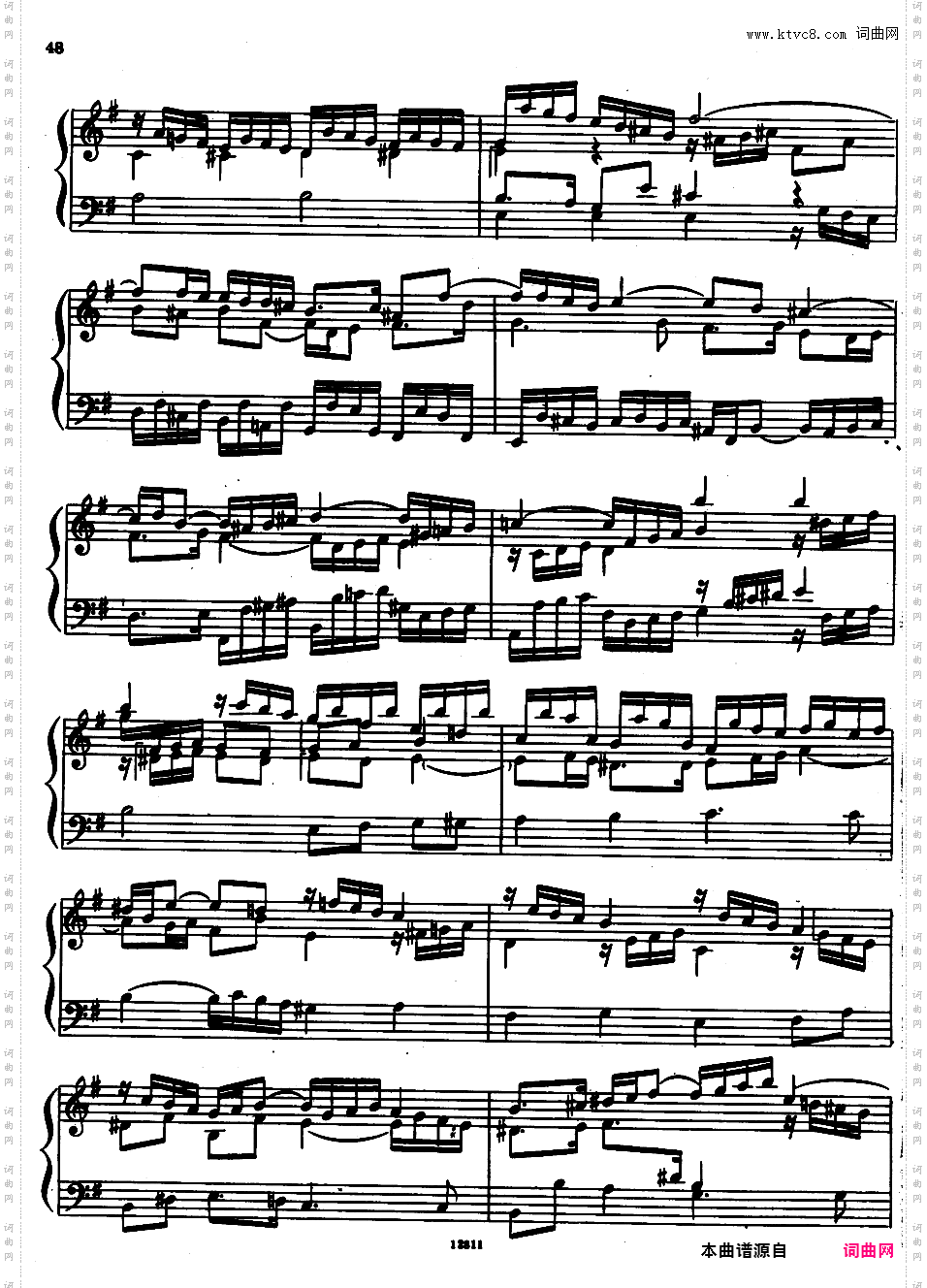 e小调第四组曲 Suite No·4 in e Minor HWV 429