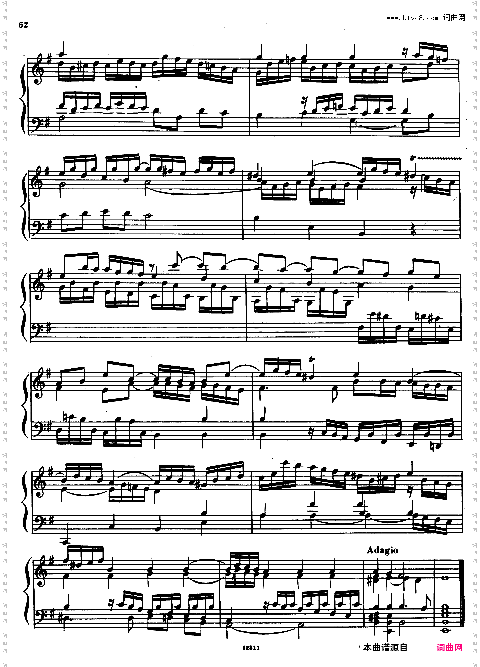 e小调第四组曲 Suite No·4 in e Minor HWV 429