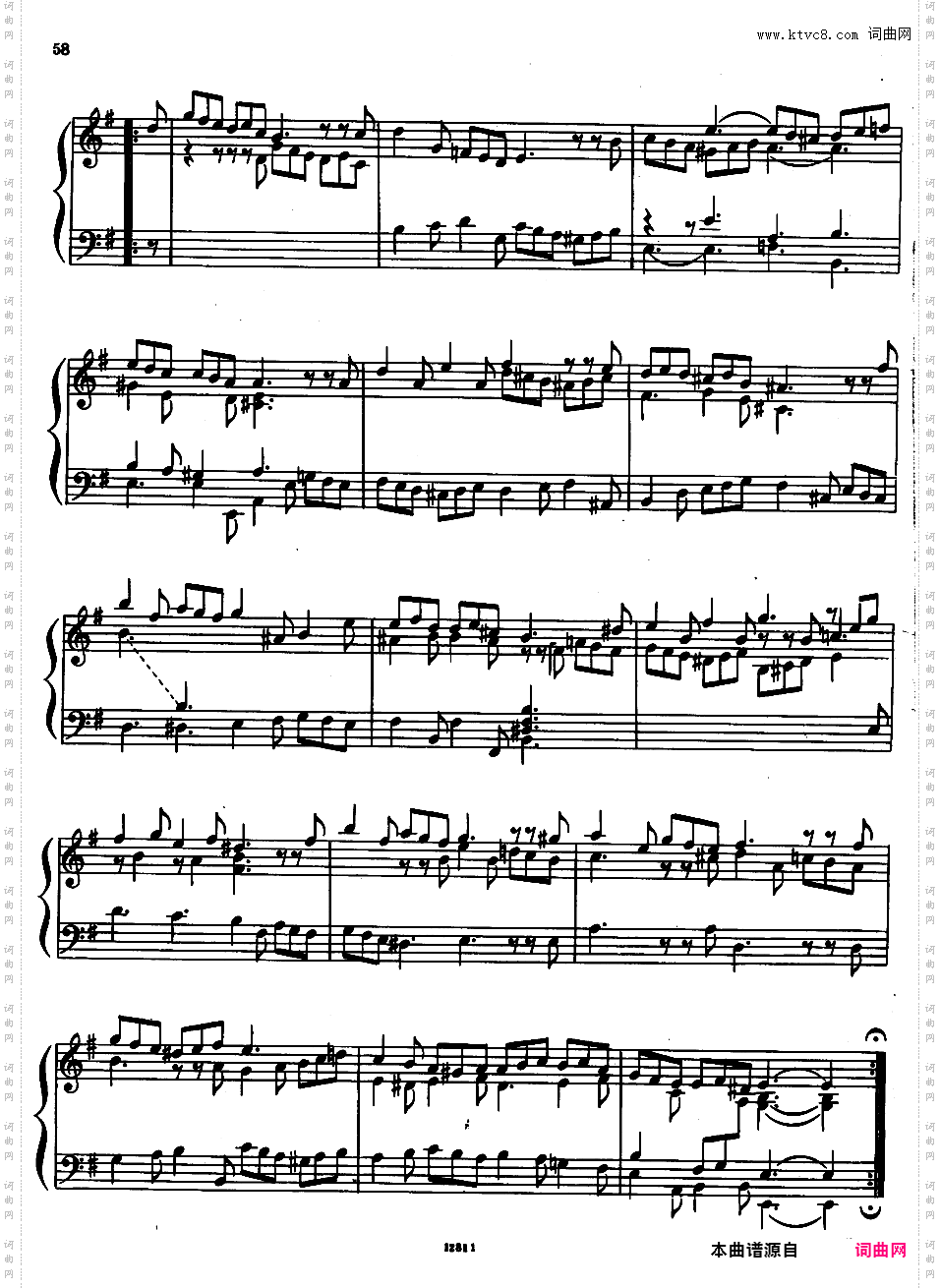 e小调第四组曲 Suite No·4 in e Minor HWV 429