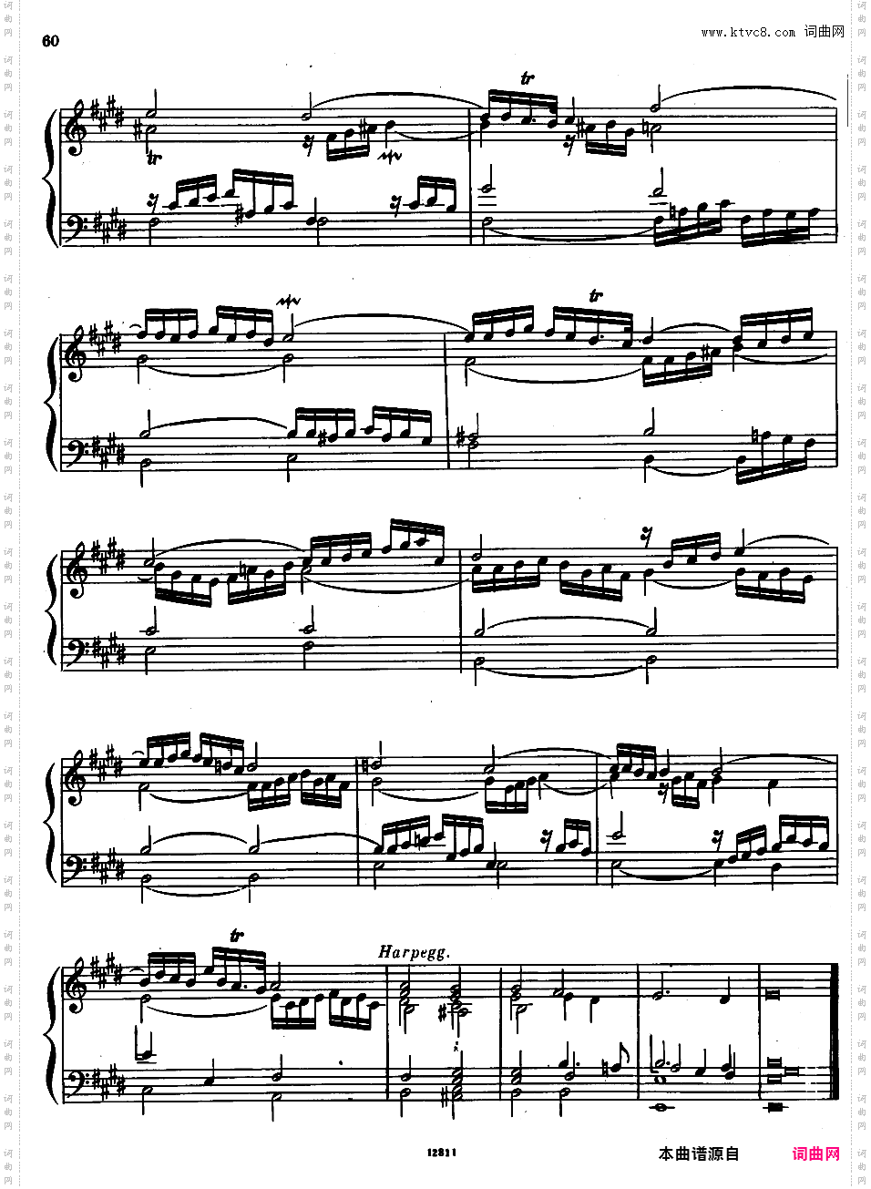 E大调第五组曲 Suite No·5 in E Major HWV 430