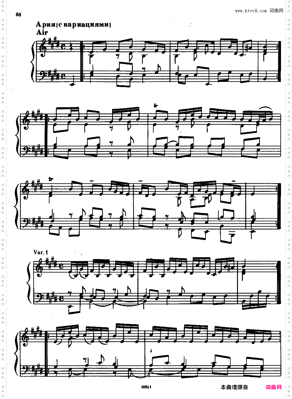 E大调第五组曲 Suite No·5 in E Major HWV 430