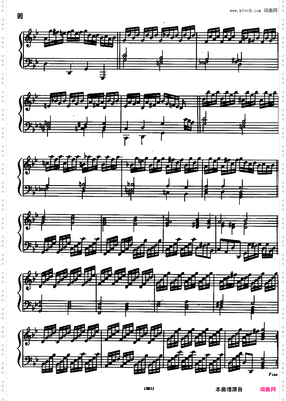 g小调第七组曲 Suite No·7 in g Minor HWV 432