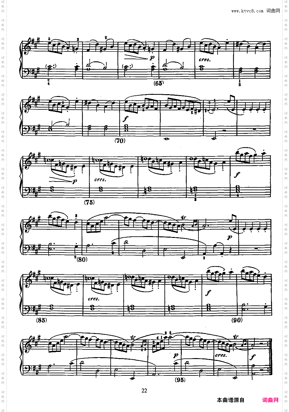 500首钢琴奏鸣曲共33册Scarlatti Sonatas 085-103