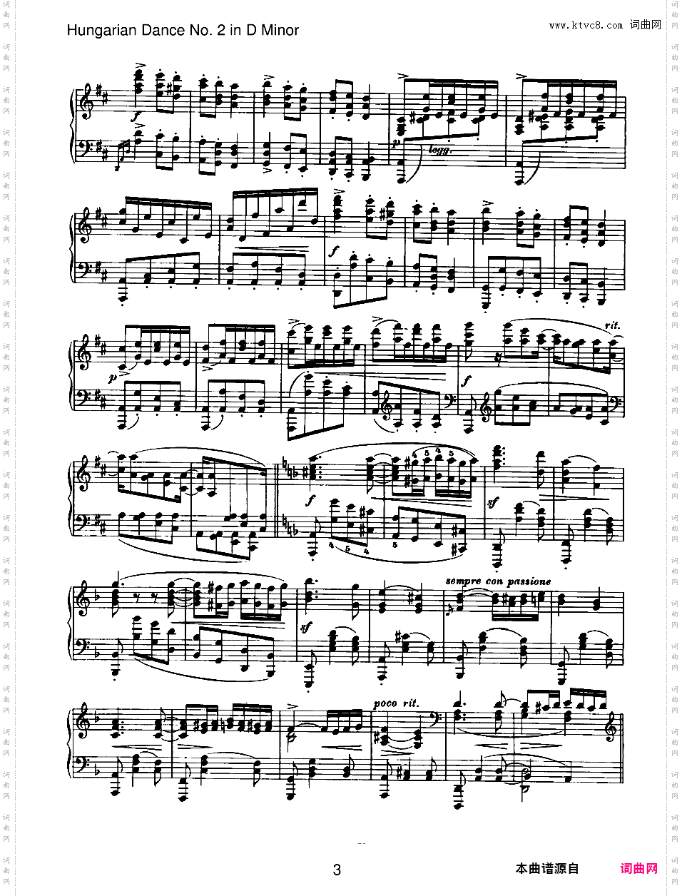 10首匈牙利舞曲 独奏版Brahms Hungarian Dance #02 in d solo