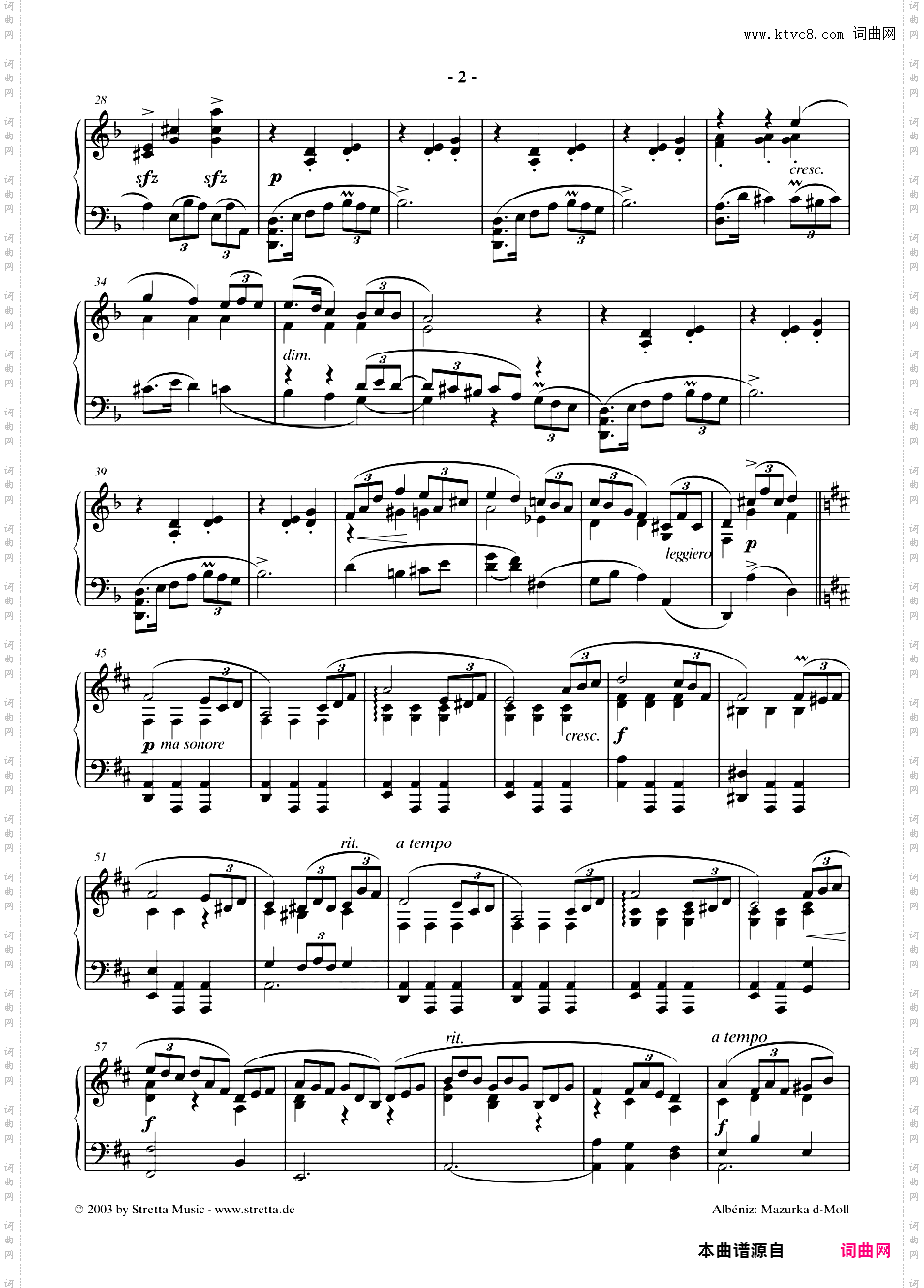 d小调玛祖卡 Mazurka in d Minor Op·67
