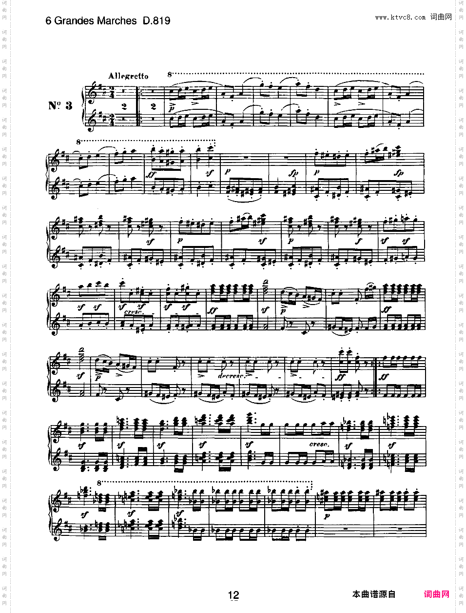 6首大型进行曲 Six Grand Marches D·819 - 四手联弹