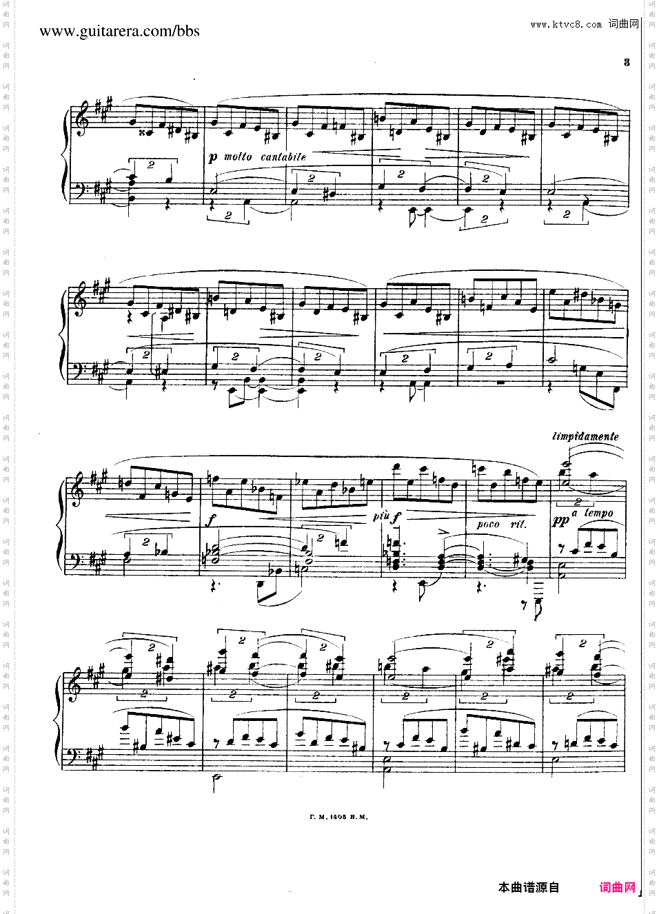 升f小调第一钢琴奏鸣曲 Piano Sonata No·1 in f-sharp Minor Op·4