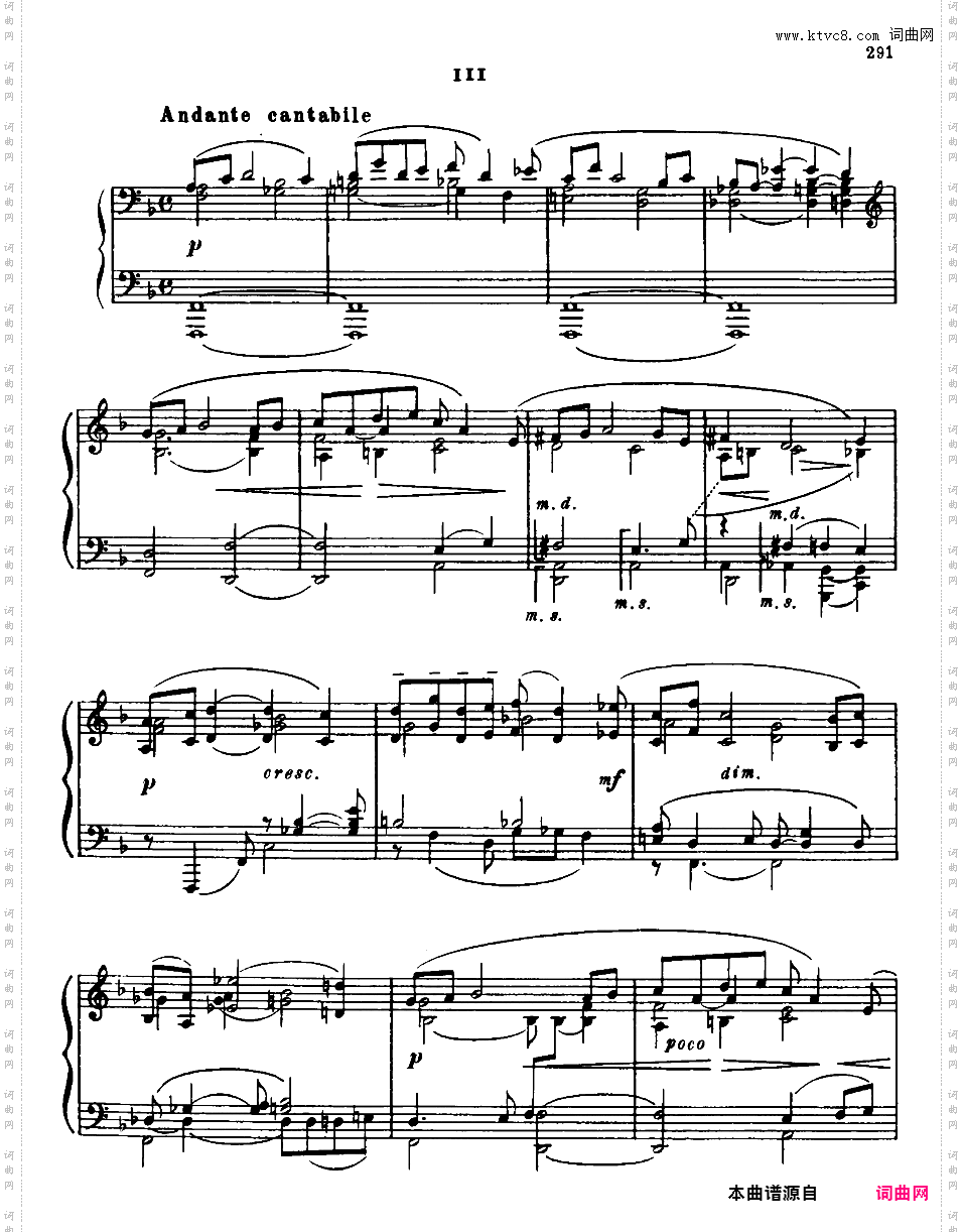 第十一钢琴奏鸣曲 piano Sonata No·11 Op·81