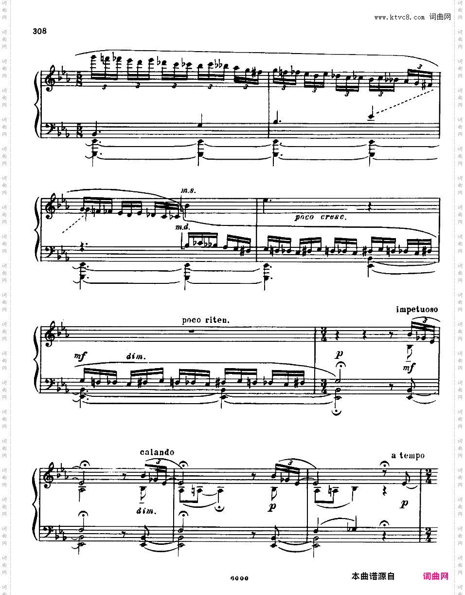 第十二钢琴奏鸣曲 piano Sonata No·12 Op·87