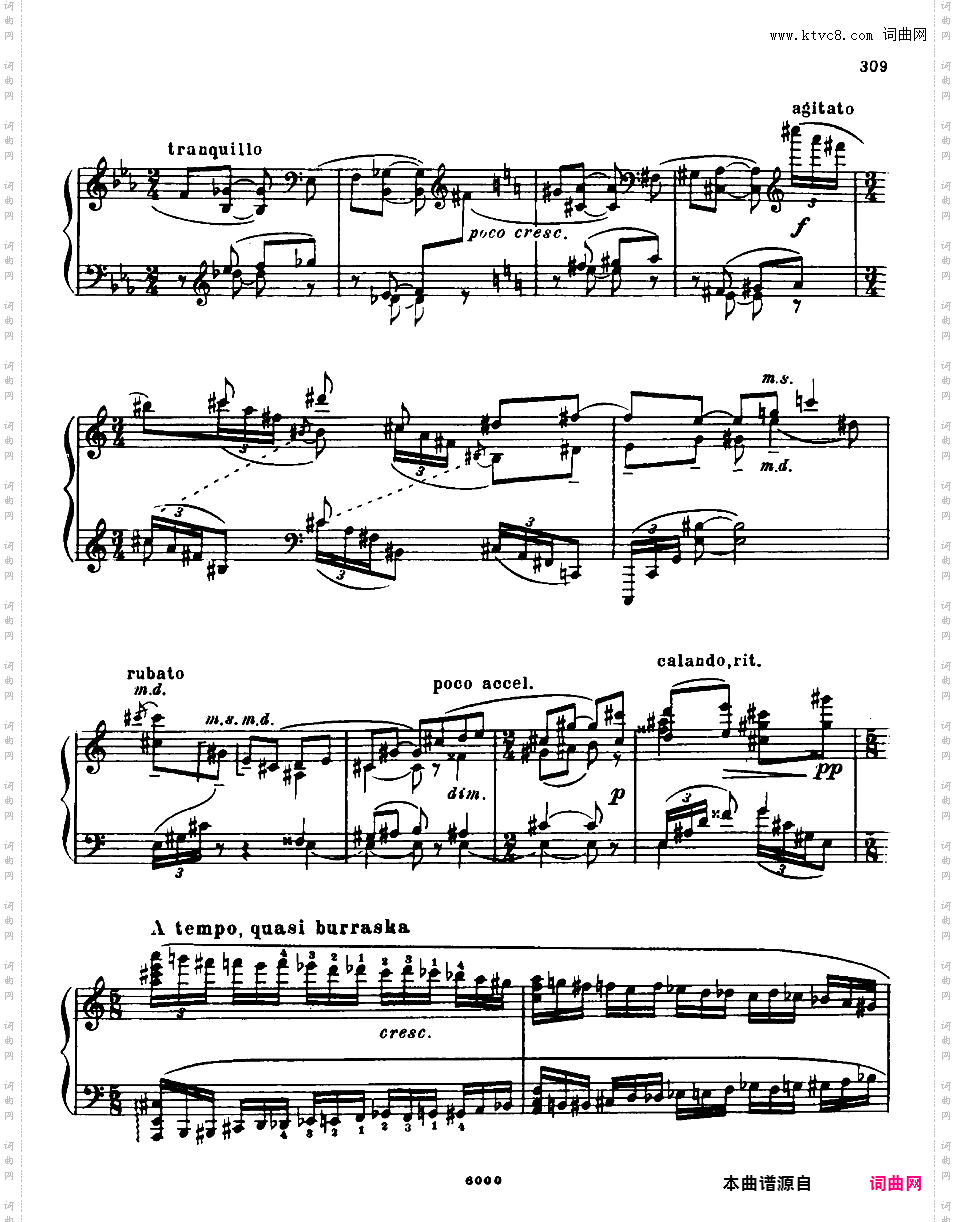 第十二钢琴奏鸣曲 piano Sonata No·12 Op·87