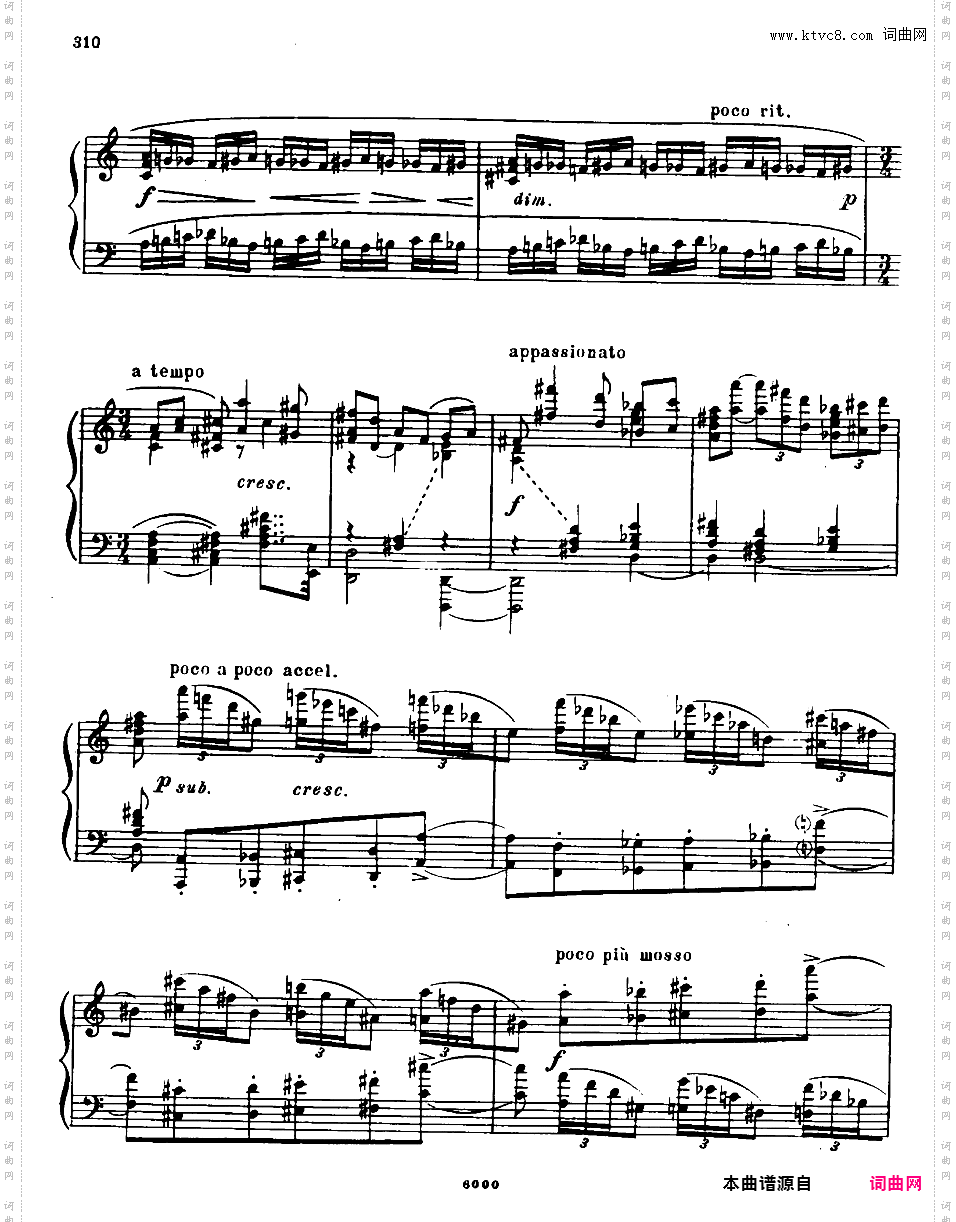 第十二钢琴奏鸣曲 piano Sonata No·12 Op·87