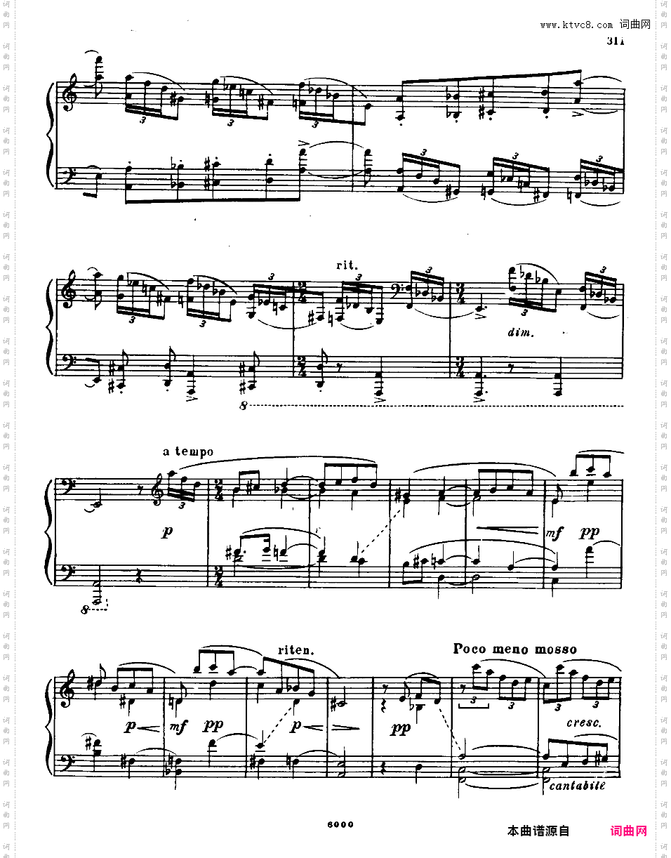 第十二钢琴奏鸣曲 piano Sonata No·12 Op·87
