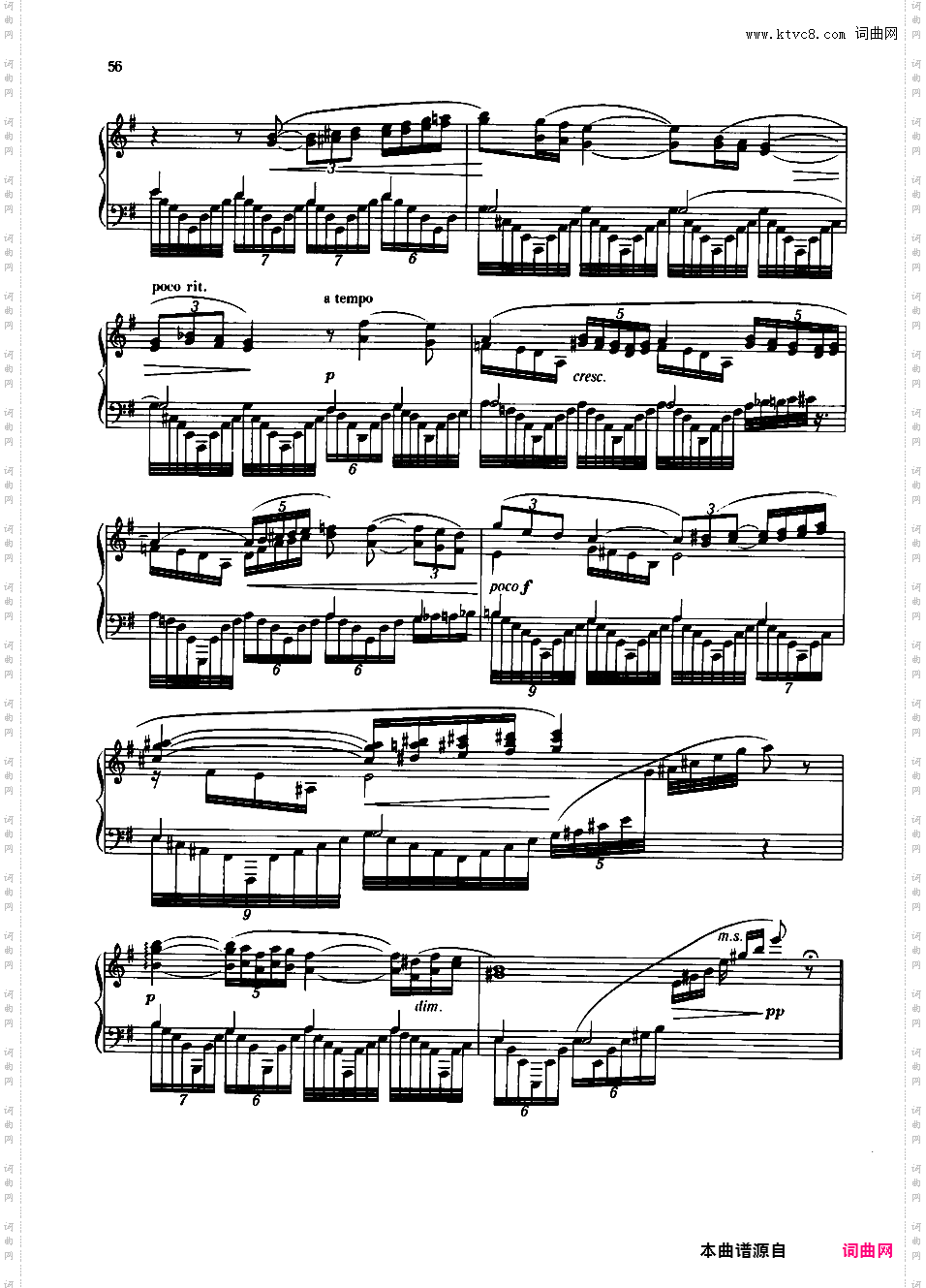 匈牙利民歌变奏曲Variations on a Hungarian Folk Song op29