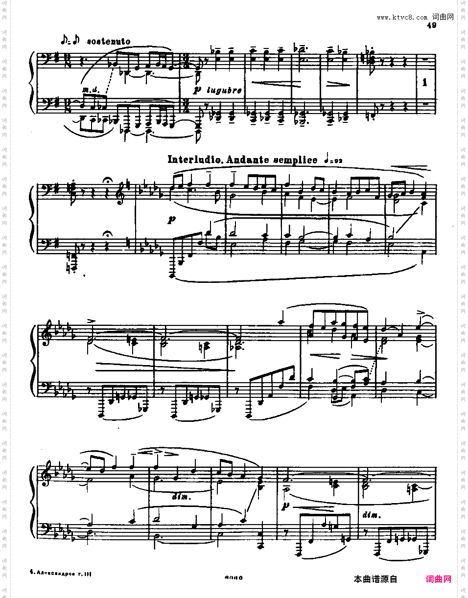 升f小调第三钢琴奏鸣曲 Piano Sonata No·3 in f-sharp Minor Op·18